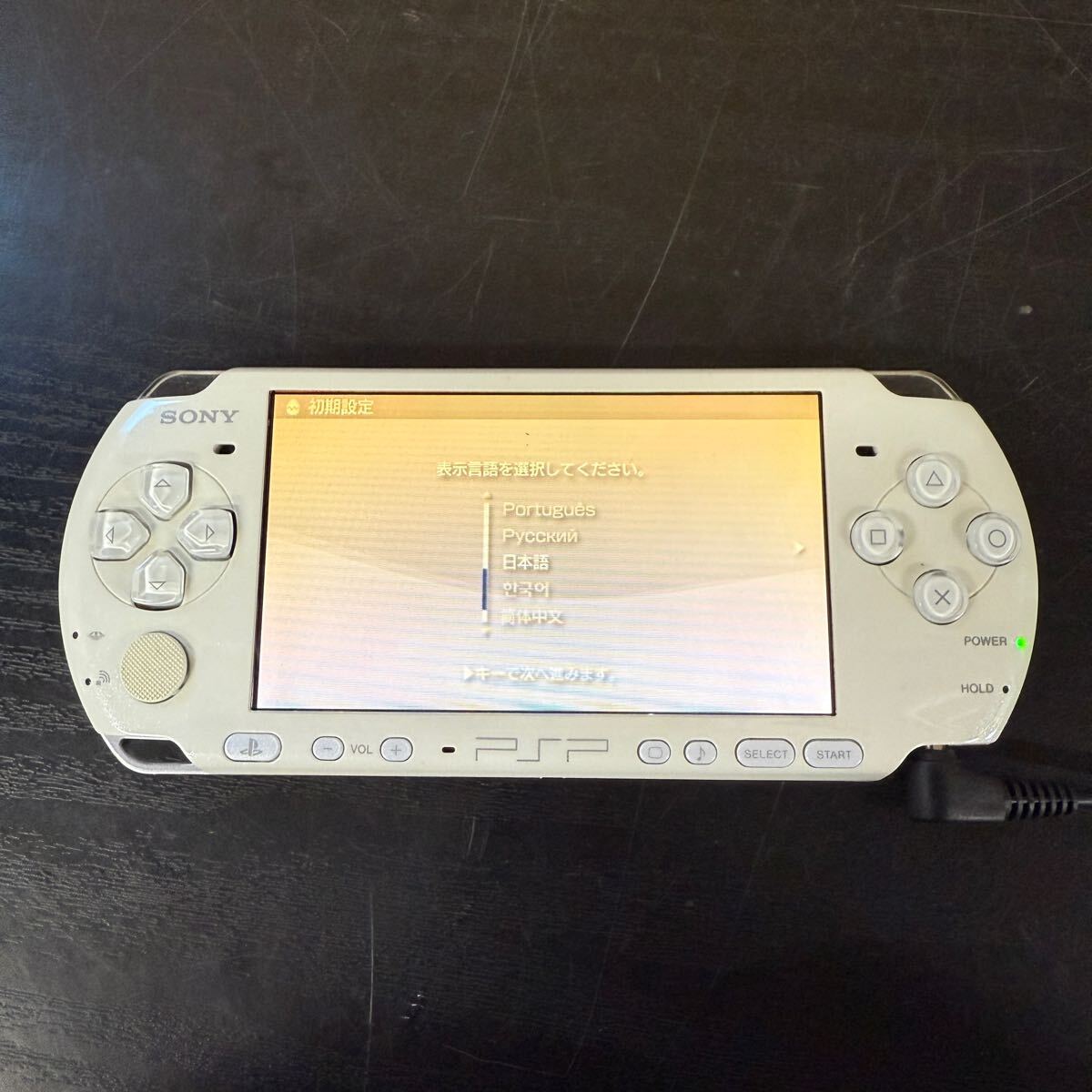 Yahoo!オークション -「psp パール・ホワイト 本体 psp3000」の