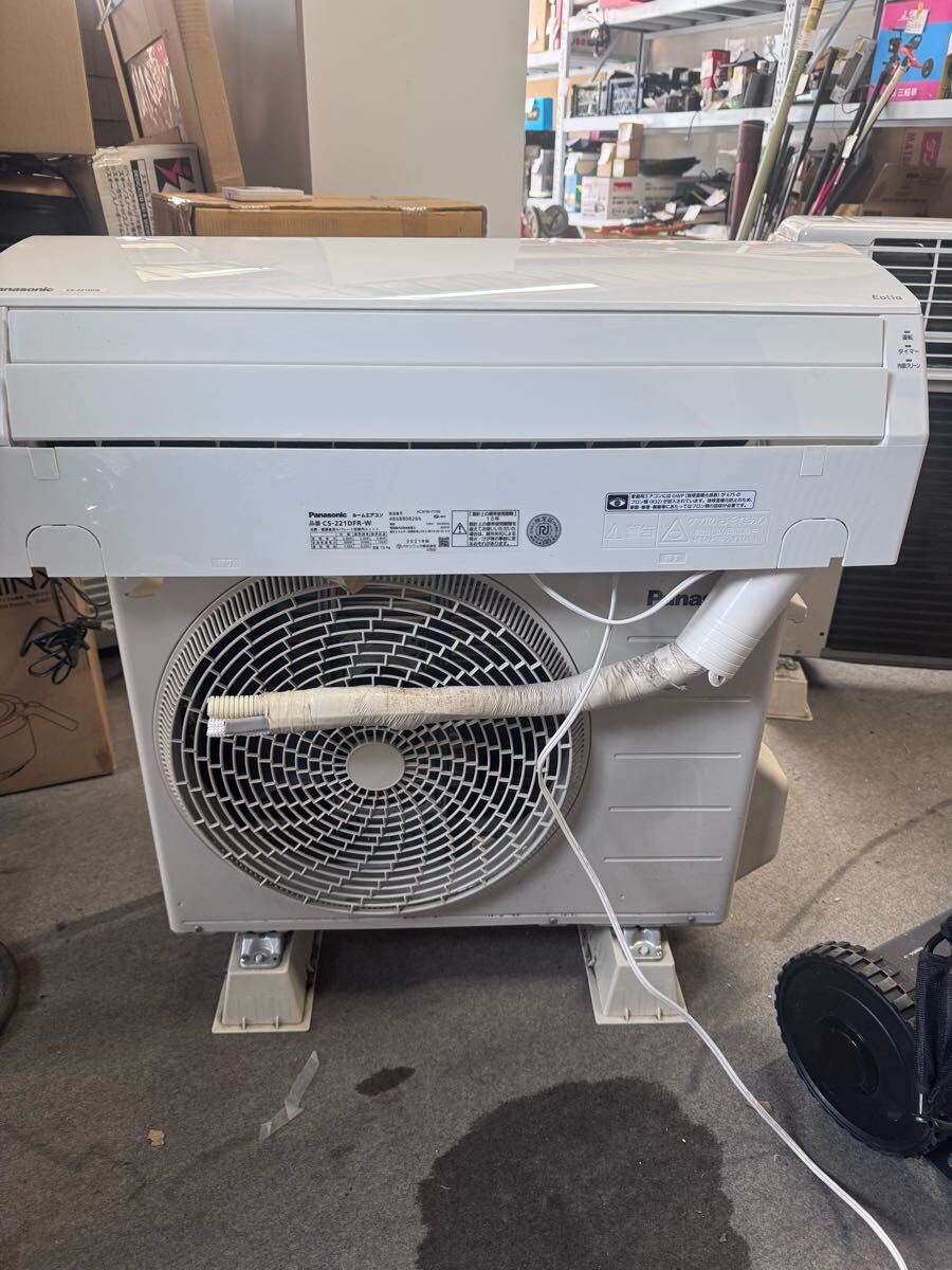 Yahoo!オークション -「cs-221」の落札相場・落札価格 Yahoo!オークション -「cs-221」の落札相場・落札価格