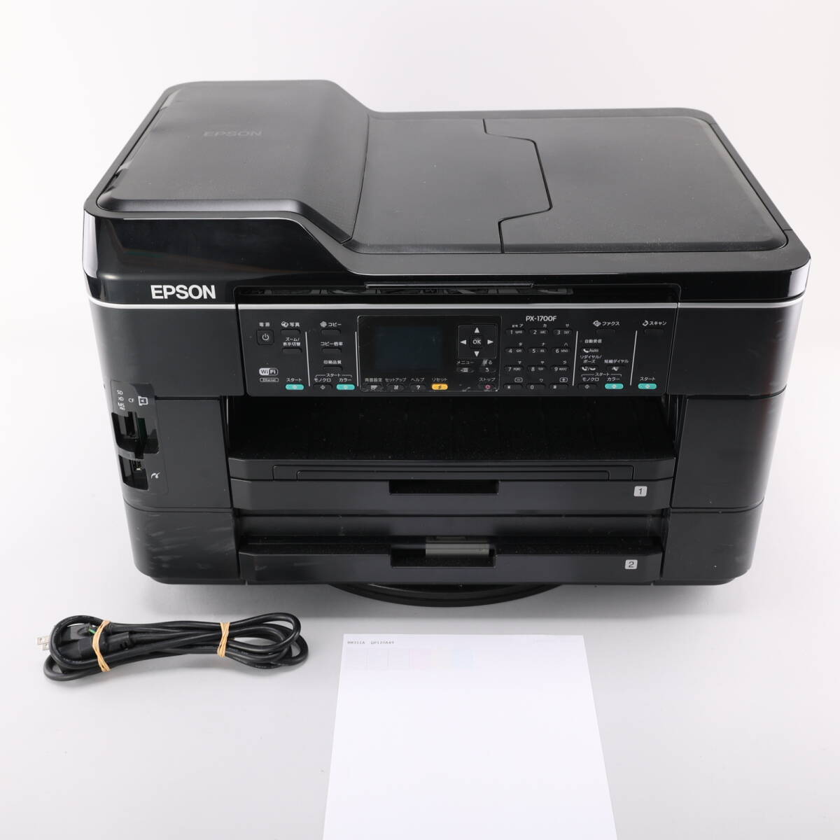 Yahoo!オークション -「epson px-1700f」の落札相場・落札価格 Yahoo!オークション -「epson px-1700f」の落札相場・落札価格