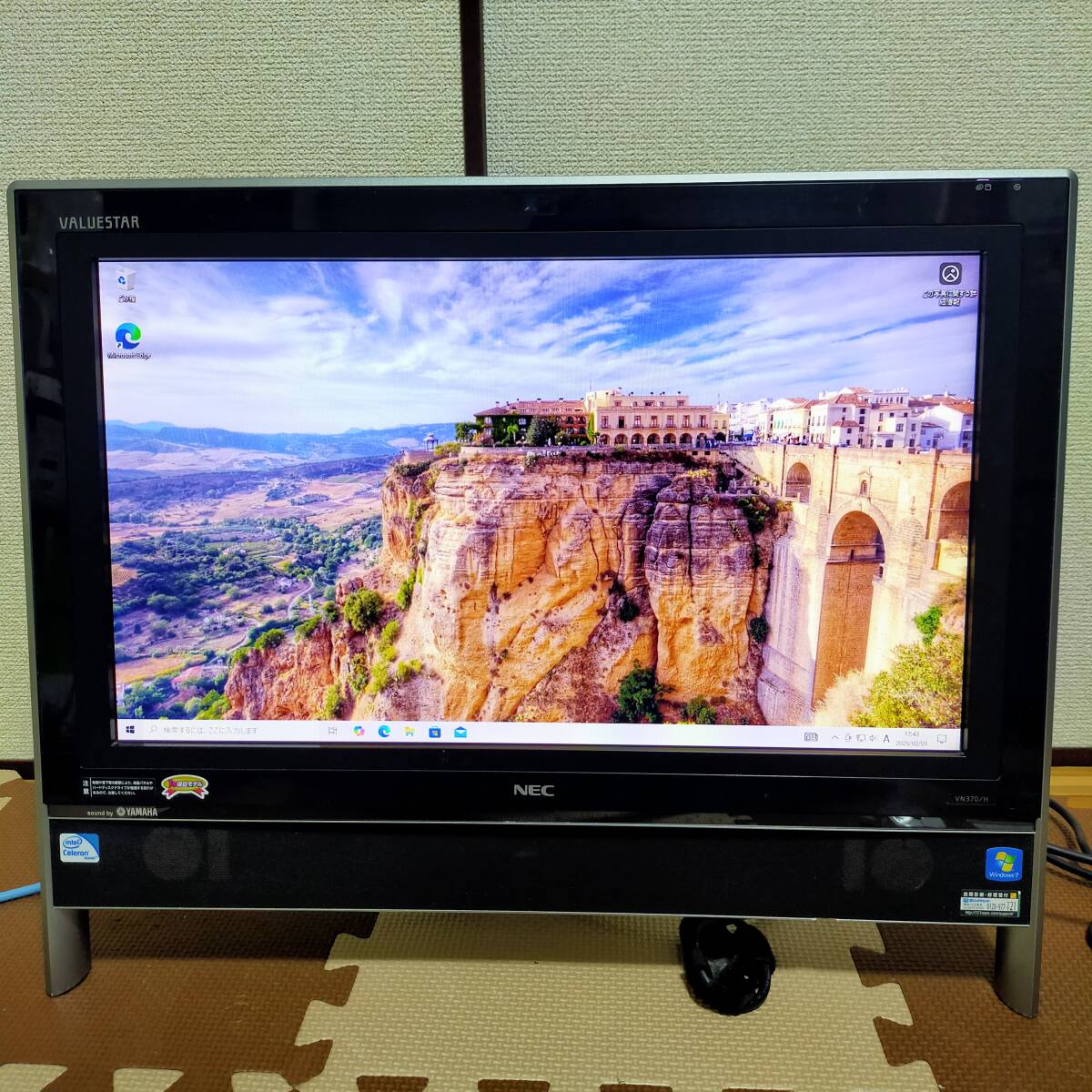 NEC VALUESTAR N VN370/H Fine Black (PC-VN370HS6B) (Celeron NEC VALUESTAR N VN370/H Fine Black (PC-VN370HS6B) (Celeron