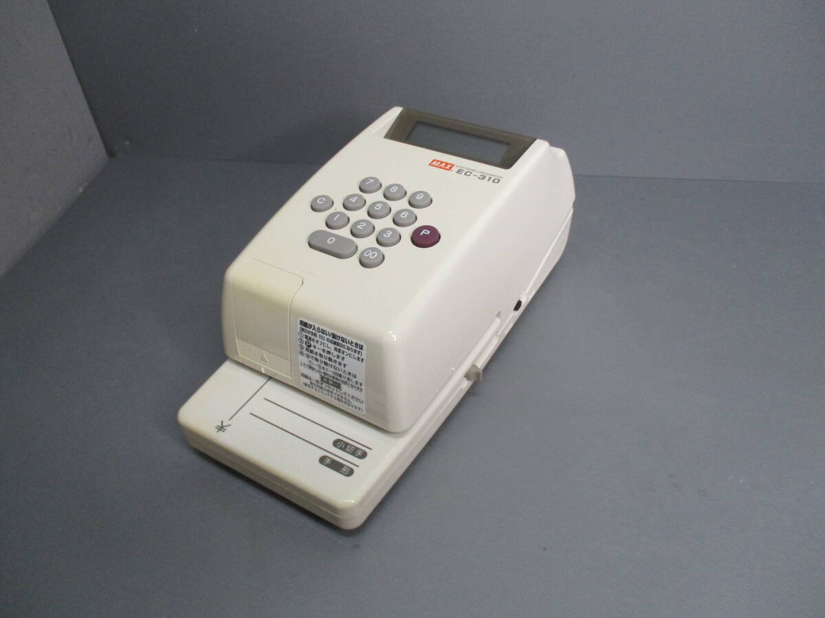 Yahoo!オークション -「マックス ec-310」の落札相場・落札価格 Yahoo!オークション -「マックス ec-310」の落札相場・落札価格