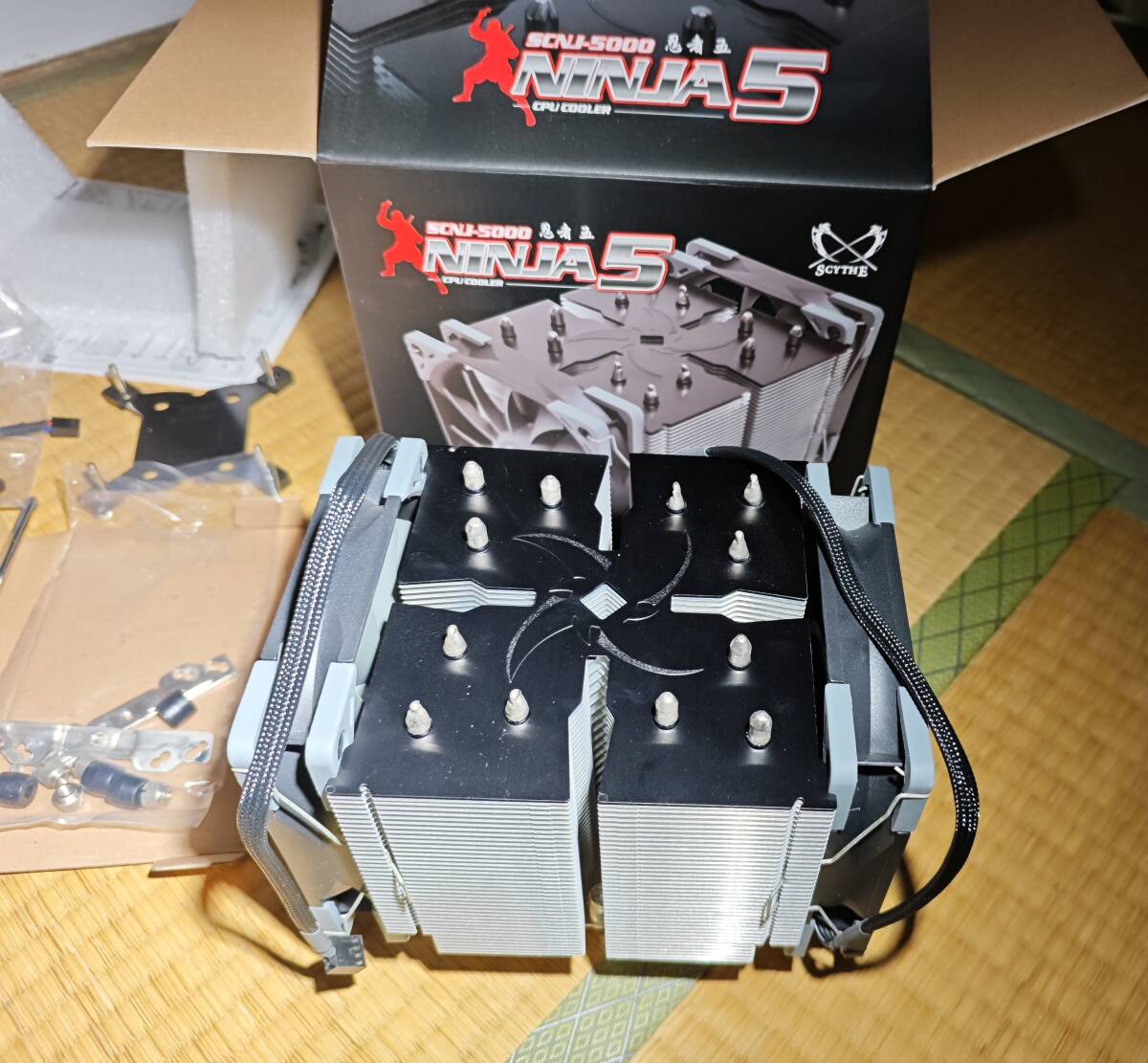 【本日まで】サイズ 忍者五 SCNJ-5000 大型サイドフロー型 サイズ 忍者 五 SCNJ-5000 価格比較 - 価格.com