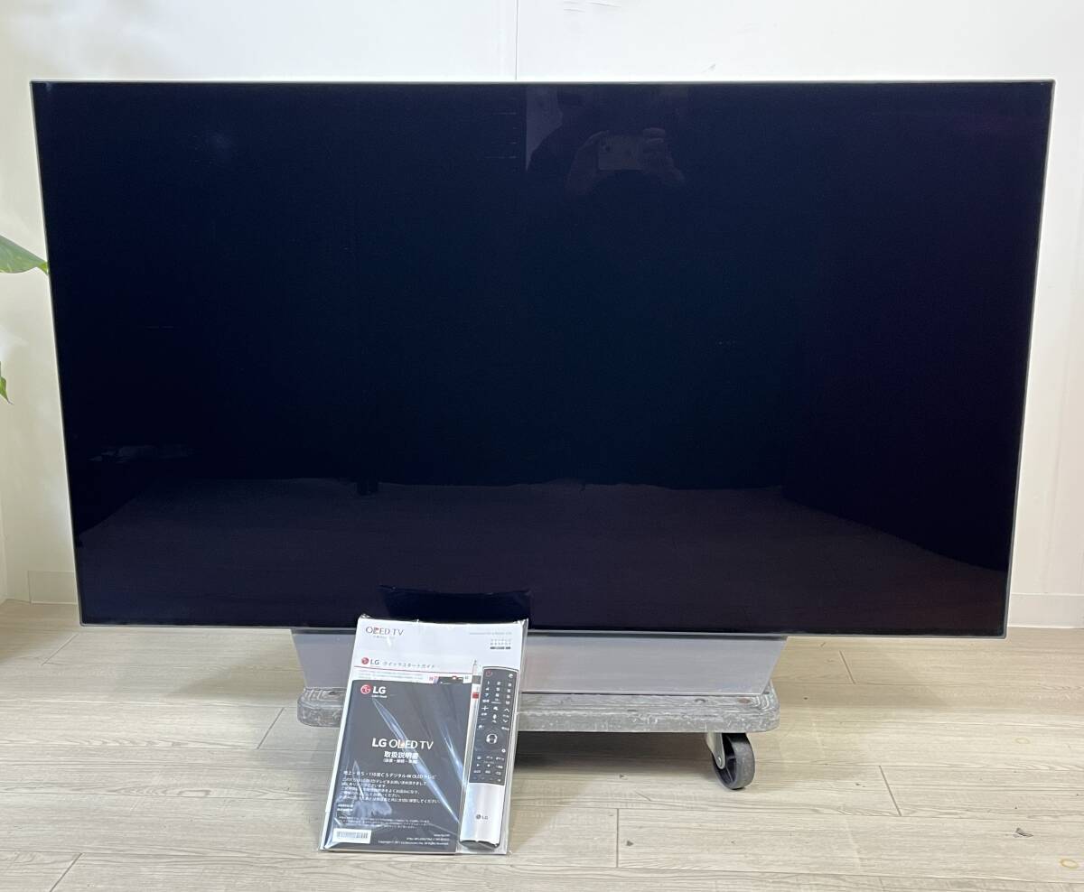 Yahoo!オークション -「lg テレビ」(50インチ~) (テレビ)の落札 Yahoo!オークション -「lg テレビ」(50インチ~) (テレビ)の落札