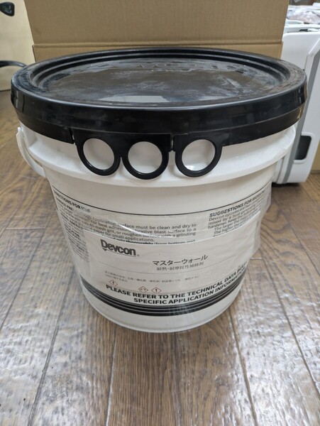 デブコン マスターウォール 10L 新品未開封品 11491C