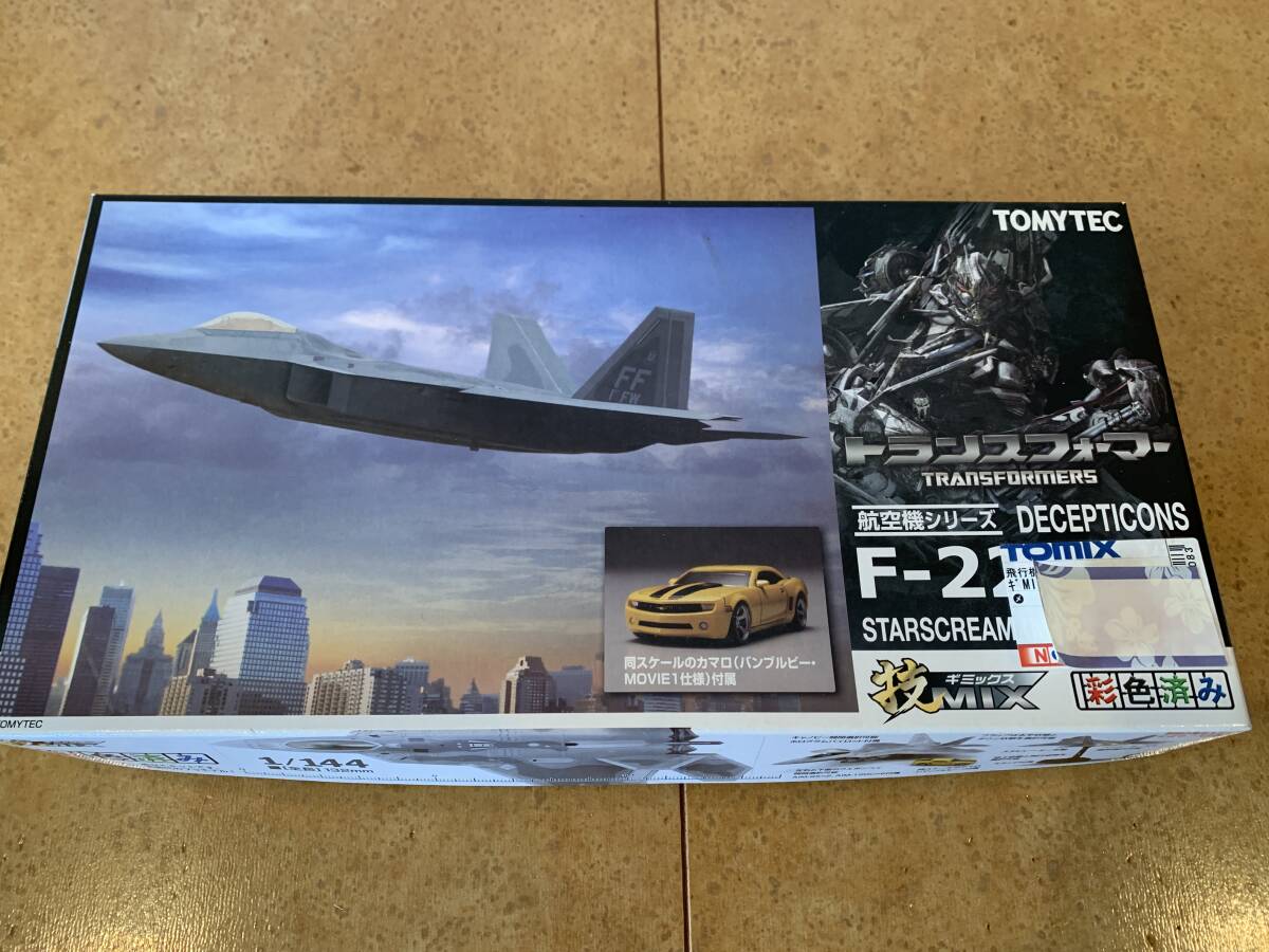 Yahoo!オークション -「技mix f-22」の落札相場・落札価格 Yahoo!オークション -「技mix f-22」の落札相場・落札価格