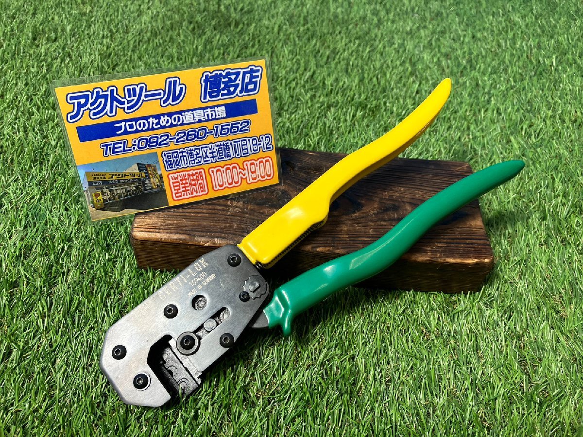 2025年最新】Yahoo!オークション -molex 工具の中古品・新品・未 2025年最新】Yahoo!オークション -molex 工具の中古品・新品・未