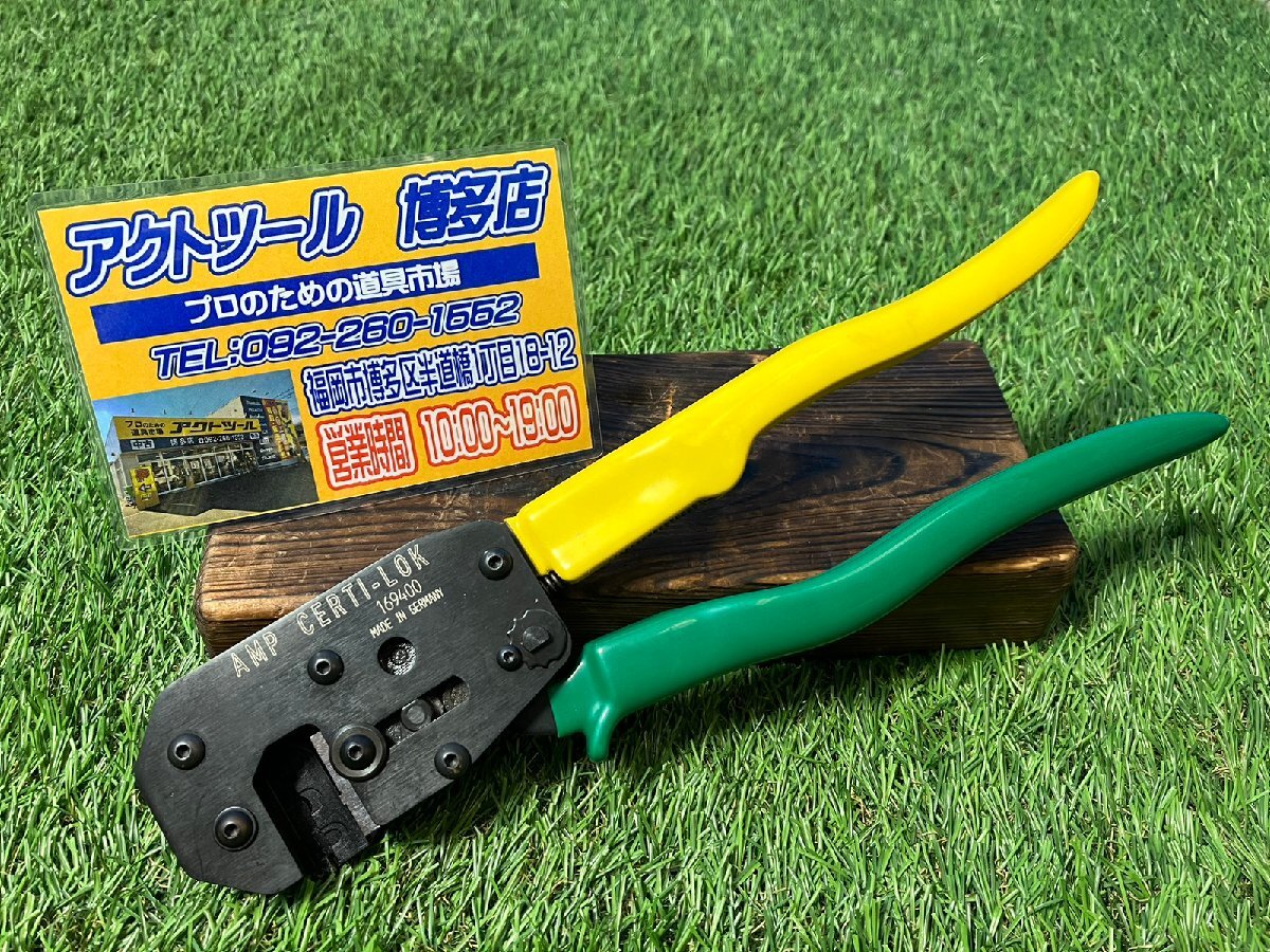 2025年最新】Yahoo!オークション -te 圧着工具の中古品・新品 2025年最新】Yahoo!オークション -te 圧着工具の中古品・新品