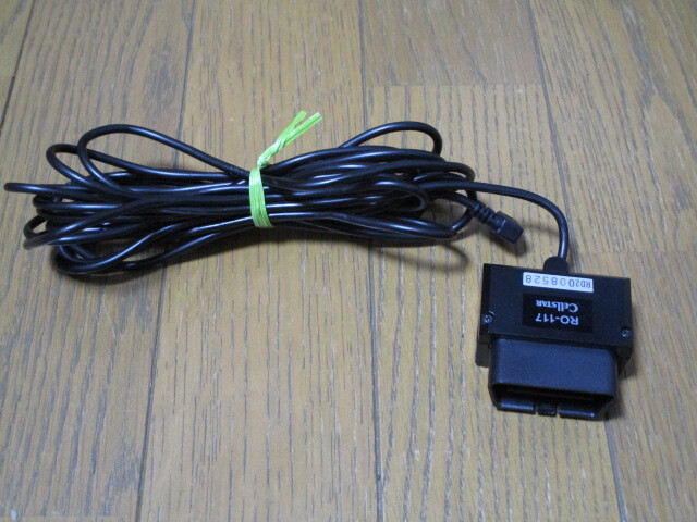 2025年最新】Yahoo!オークション -ro-117の中古品・新品・未使用