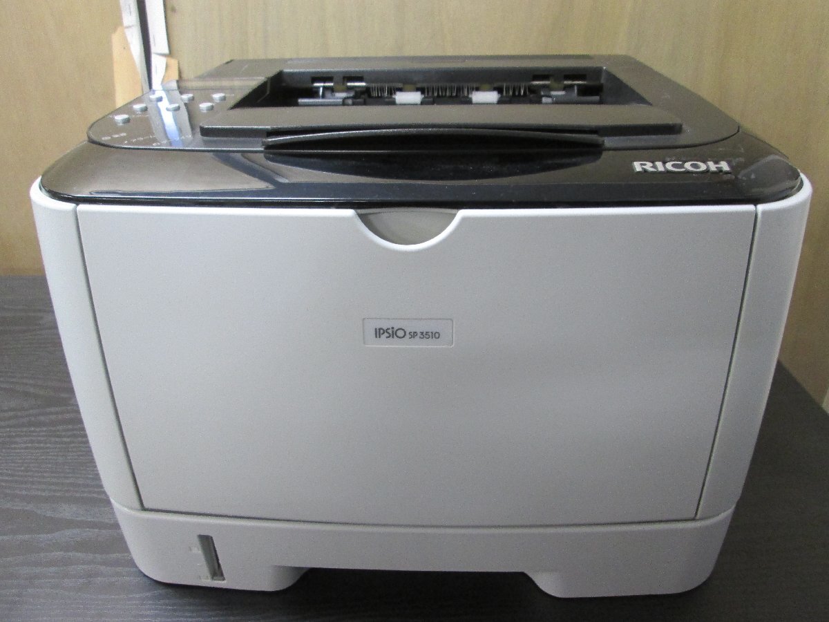 2025年最新】Yahoo!オークション -リコー sp3510の中古品・新品 2025年最新】Yahoo!オークション -リコー sp3510の中古品・新品