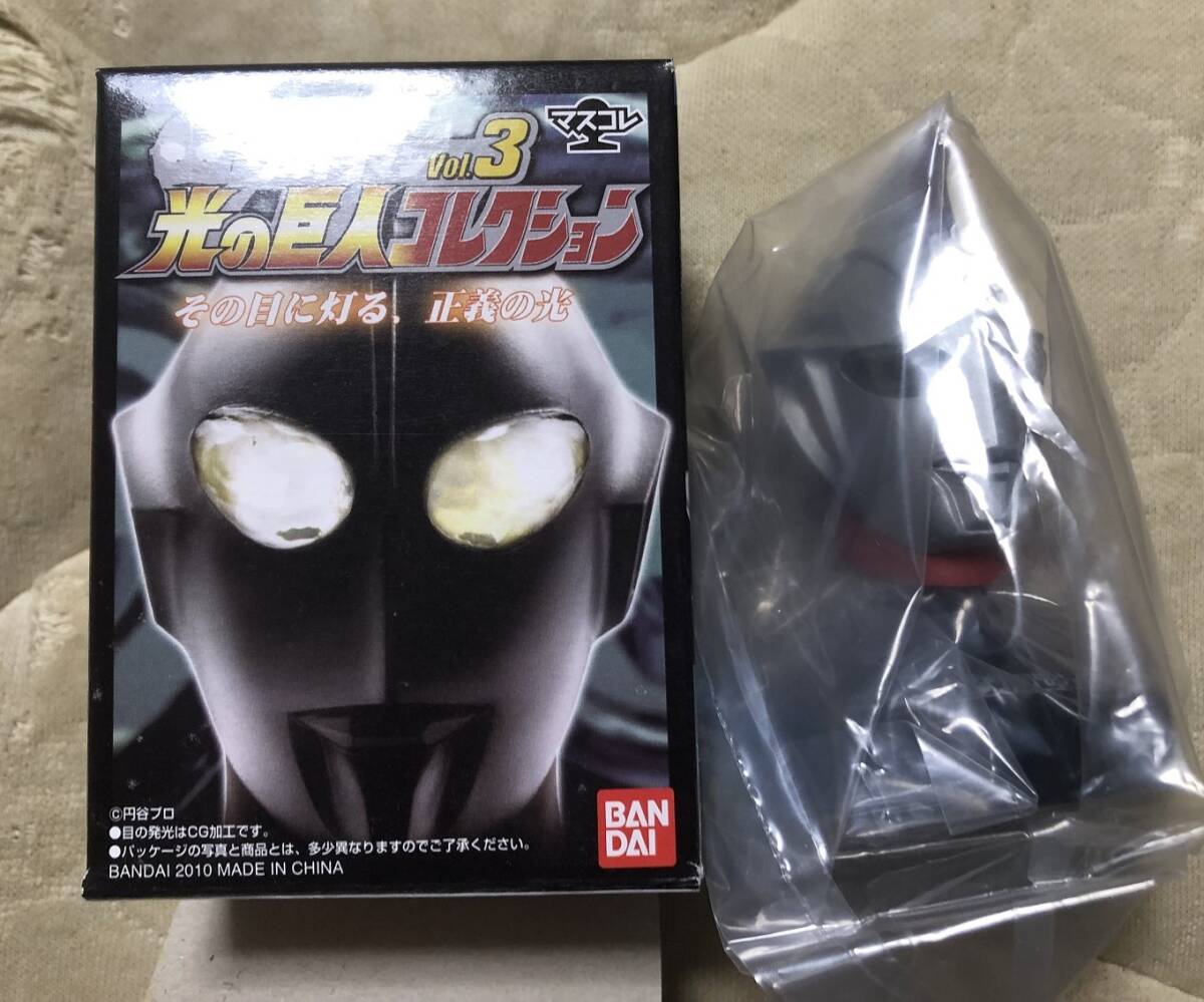 Yahoo!オークション -ウルトラマンコスモス(ウルトラマン)の落札 Yahoo!オークション -ウルトラマンコスモス(ウルトラマン)の落札