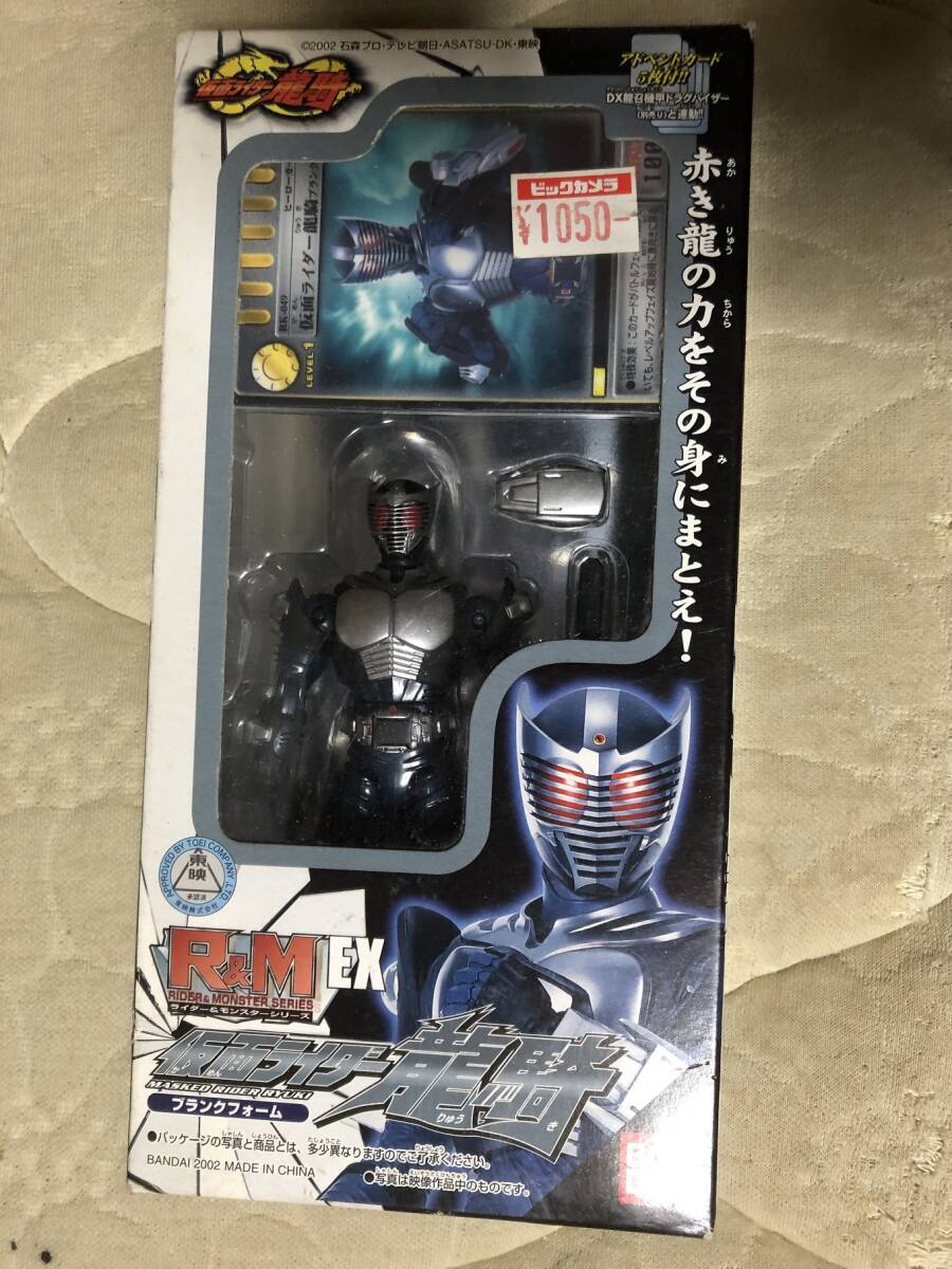 2025年最新】Yahoo!オークション -仮面ライダー r&m(仮面 2025年最新】Yahoo!オークション -仮面ライダー r&m(仮面