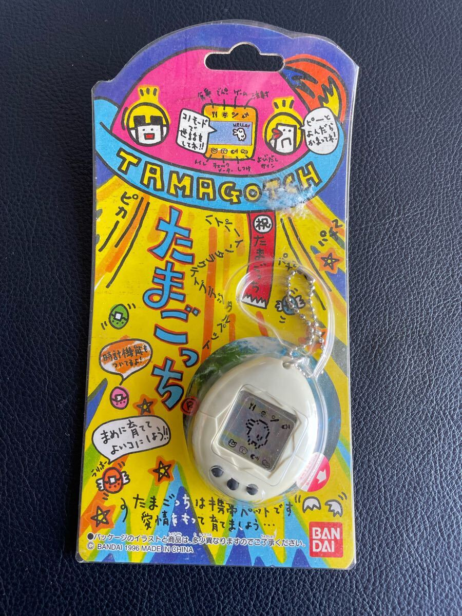 Yahoo!オークション -「たまごっち 初代 未開封 白」の落札相場 Yahoo!オークション -「たまごっち 初代 未開封 白」の落札相場