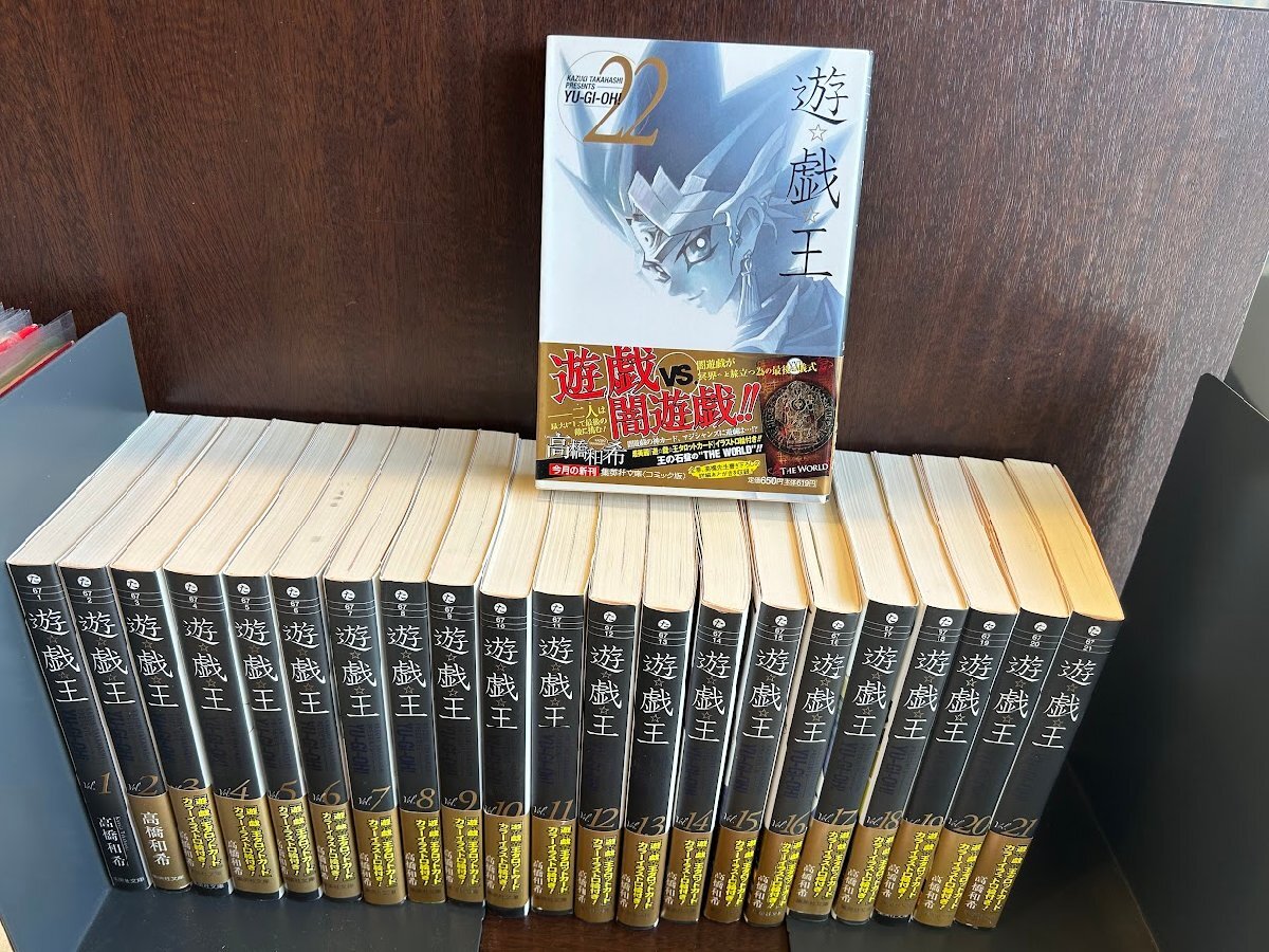 Yahoo!オークション -「遊戯王」(全巻セット) (漫画、コミック Yahoo!オークション -「遊戯王」(全巻セット) (漫画、コミック