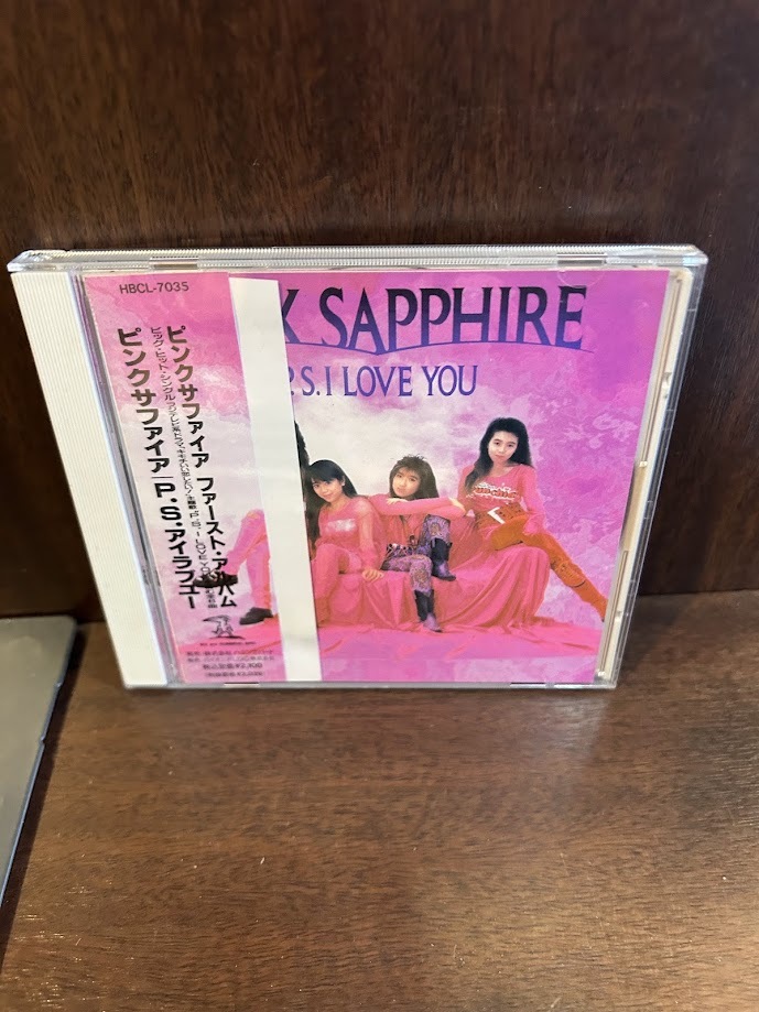 【初売り】 Yahoo!オークション -「ピンクサファイア cd」の落札相場・落札価格 邦楽
