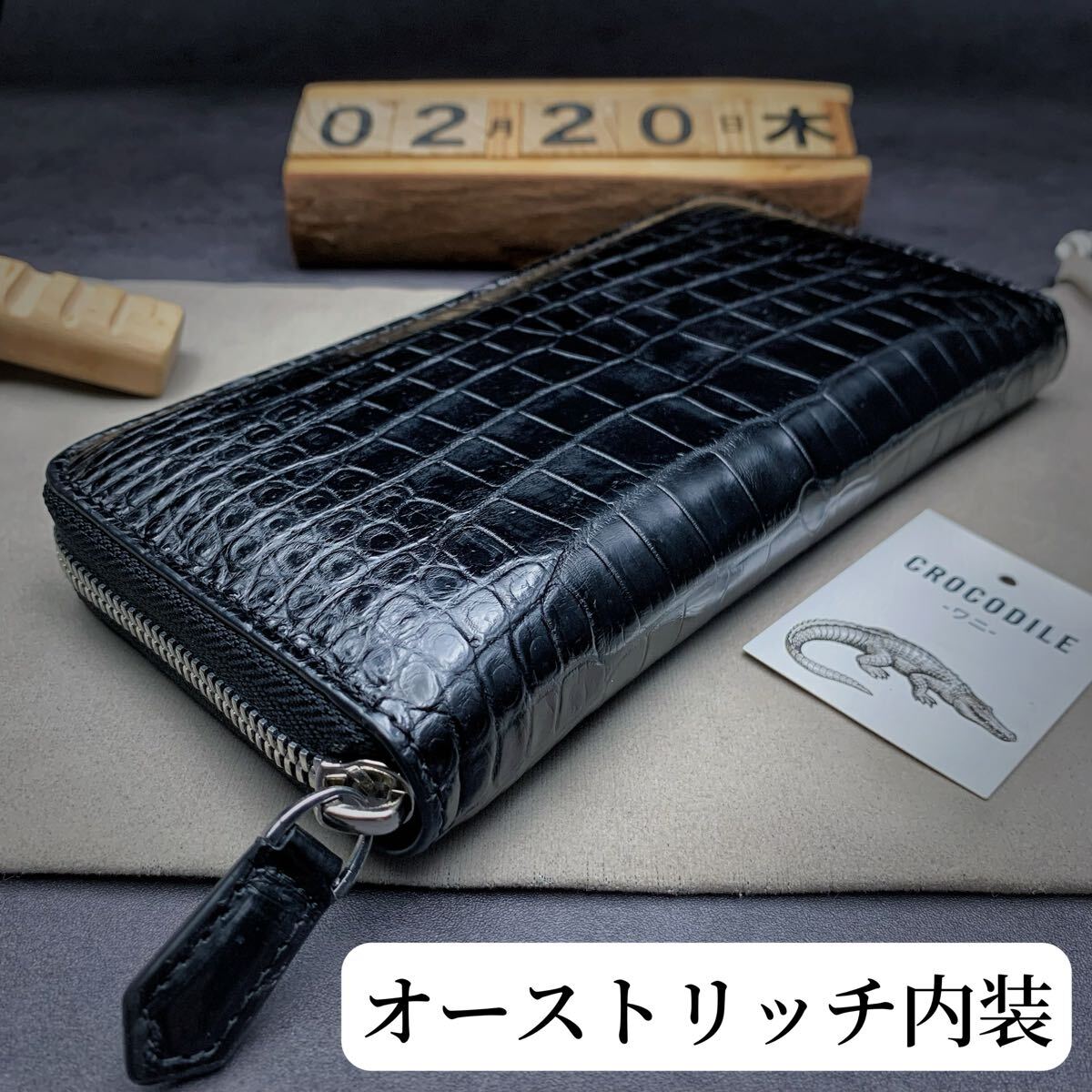 Yahoo!オークション -「オーストリッチ 長財布」の落札相場