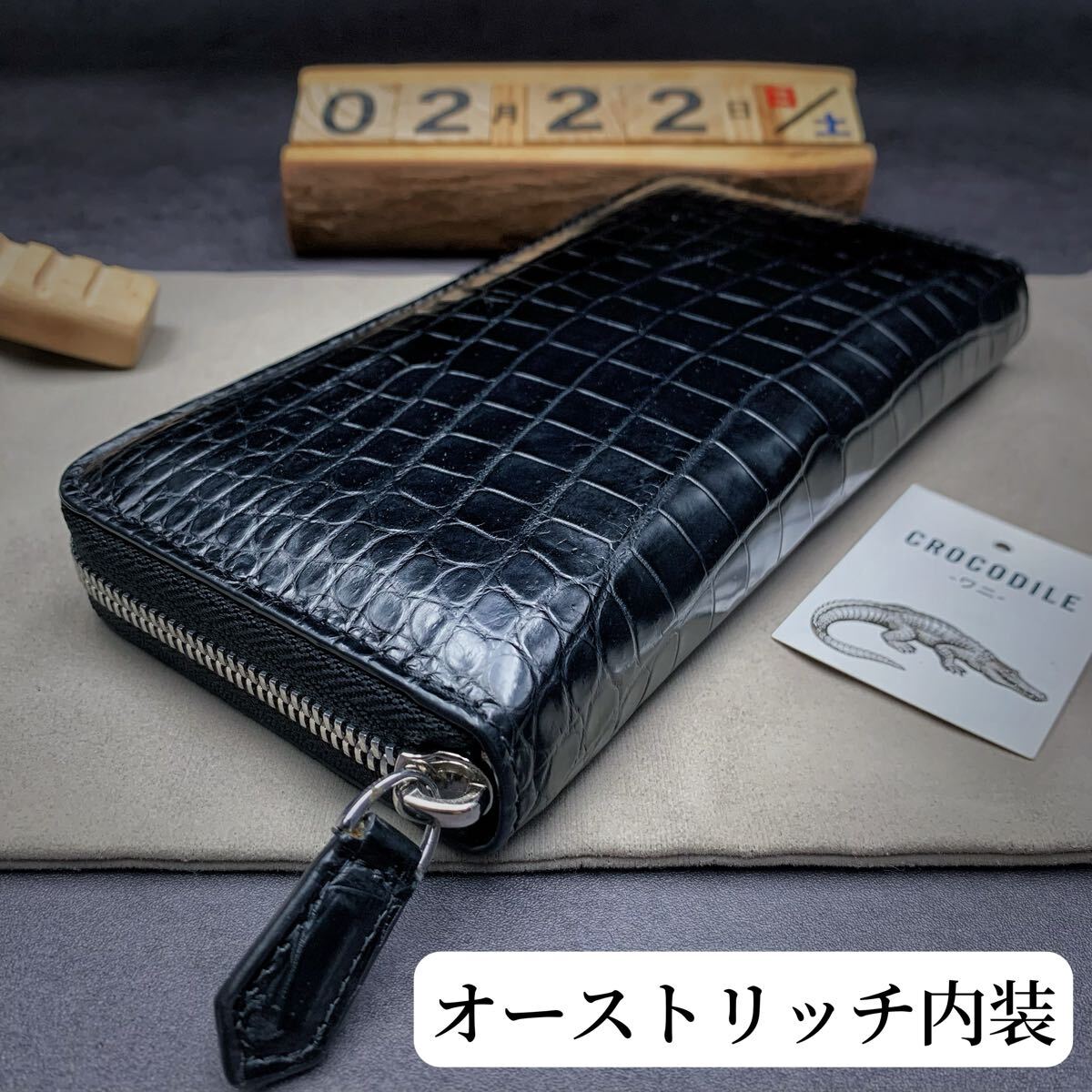 2025年最新】Yahoo!オークション -オーストリッチ長財布の中古品 2025年最新】Yahoo!オークション -オーストリッチ長財布の中古品