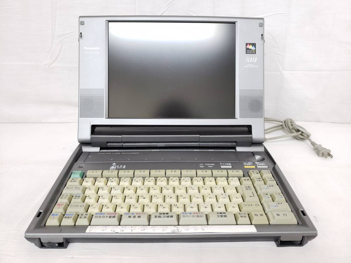Yahoo!オークション -「パナソニック ワープロ fw-u1csd500」の Yahoo!オークション -「パナソニック ワープロ fw-u1csd500」の