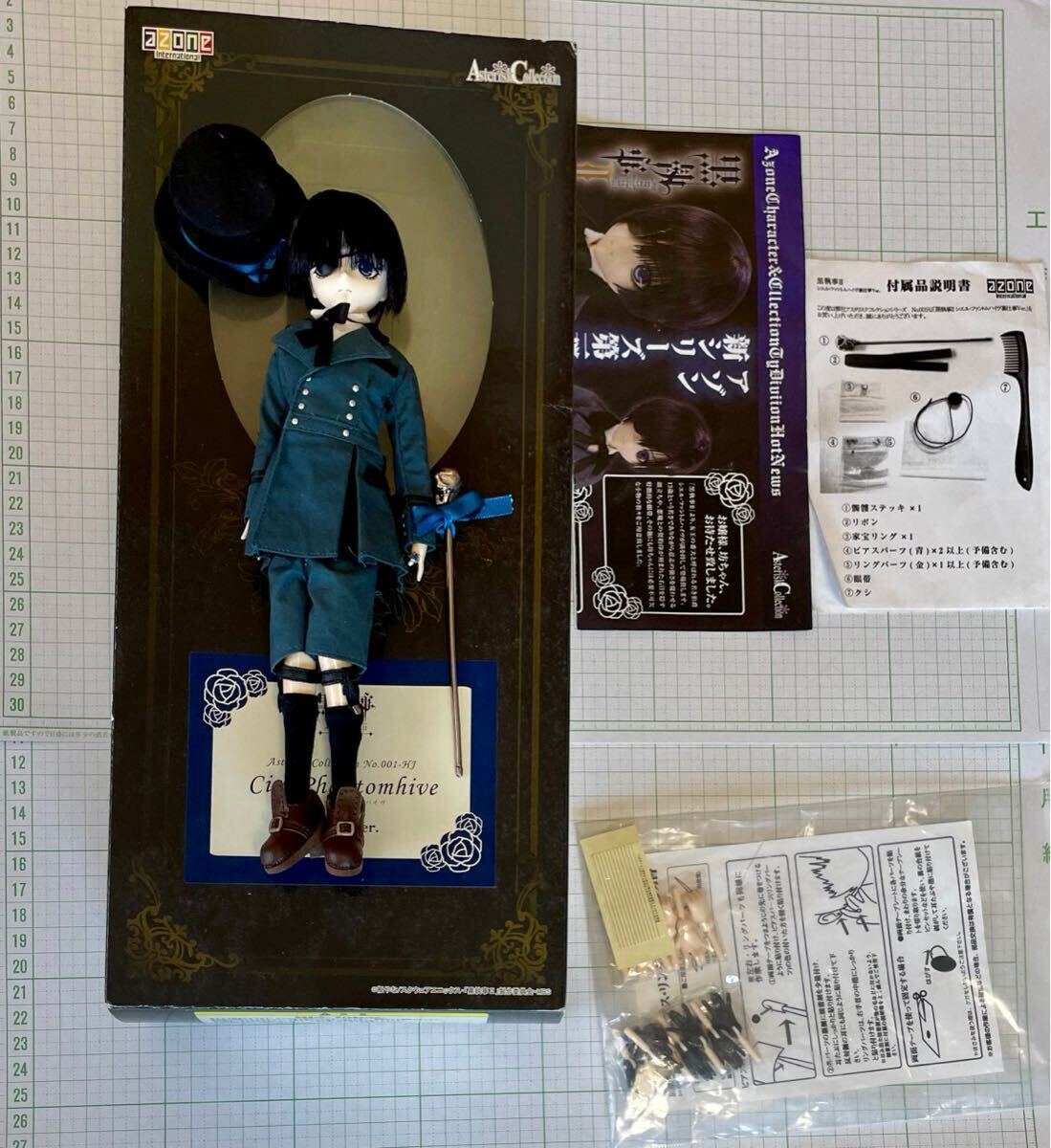 Yahoo!オークション -「黒執事」(人形、キャラクタードール) の Yahoo!オークション -「黒執事」(人形、キャラクタードール) の