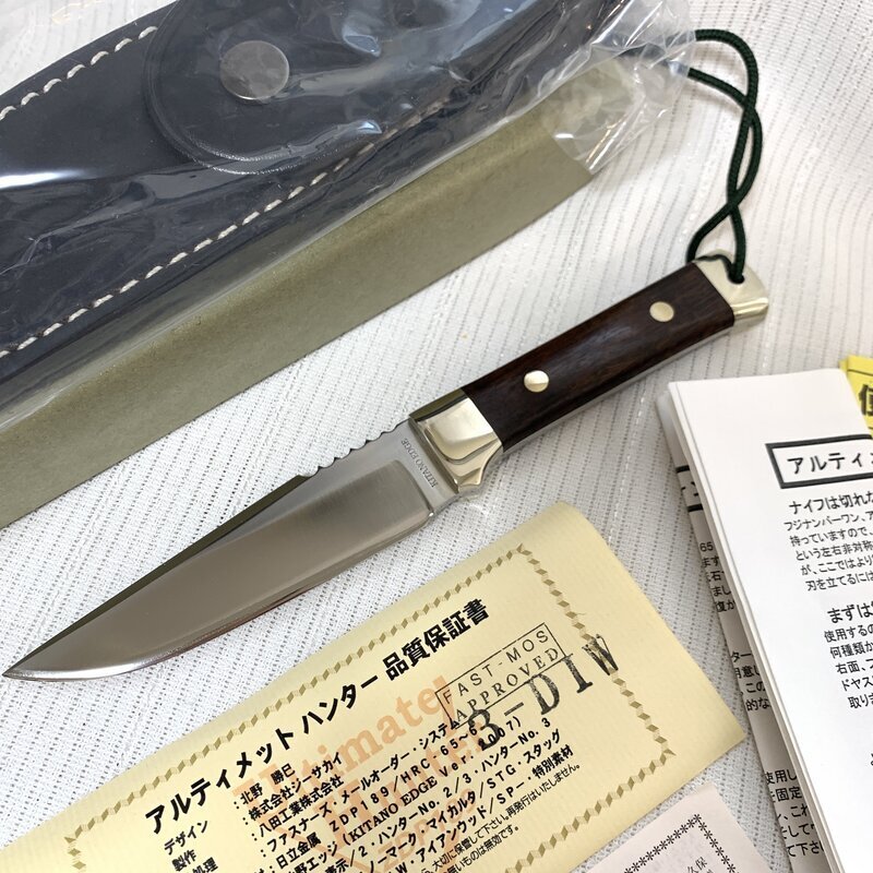 Yahoo!オークション -「北野」(ナイフ) (キャンプ、アウトドア Yahoo!オークション -「北野」(ナイフ) (キャンプ、アウトドア