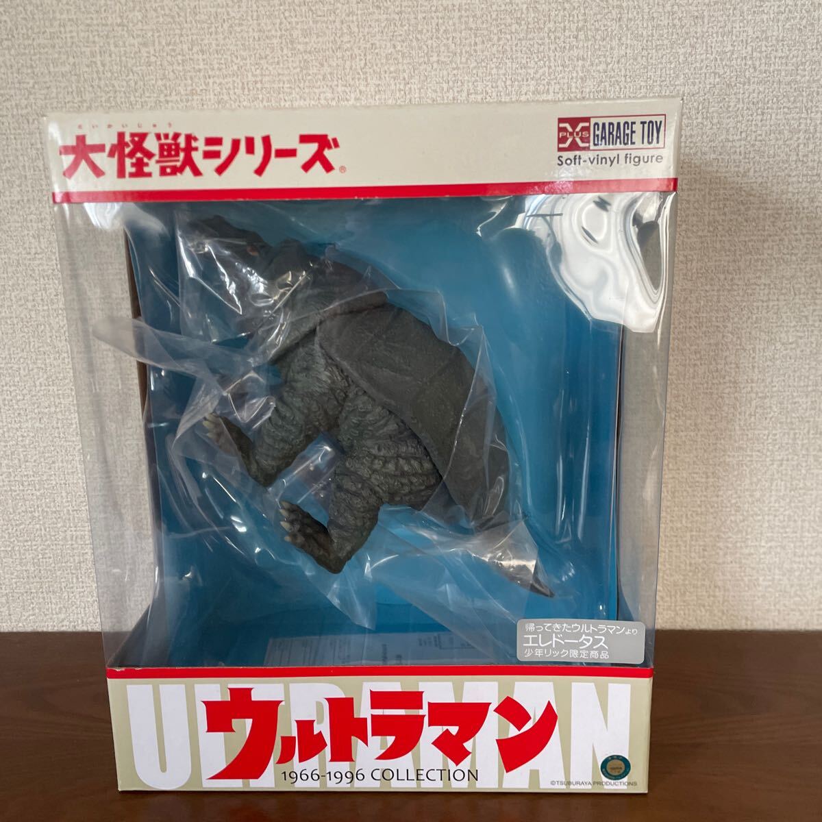 Yahoo!オークション -「ガレージキット」(帰ってきた Yahoo!オークション -「ガレージキット」(帰ってきた