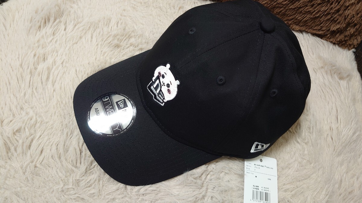 Yahoo!オークション -「ちいかわ newera」の落札相場・落札価格 Yahoo!オークション -「ちいかわ newera」の落札相場・落札価格
