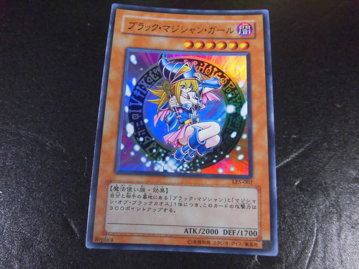 2025年最新】Yahoo!オークション -le5-002の中古品・新品・未 2025年最新】Yahoo!オークション -le5-002の中古品・新品・未