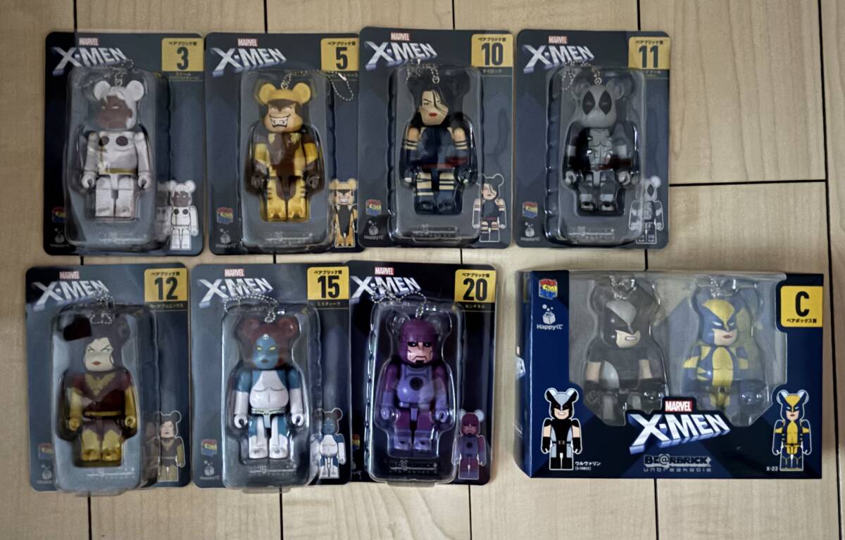 MEDICOM TOY - BE@RBRICK Happyくじ X-MEN
