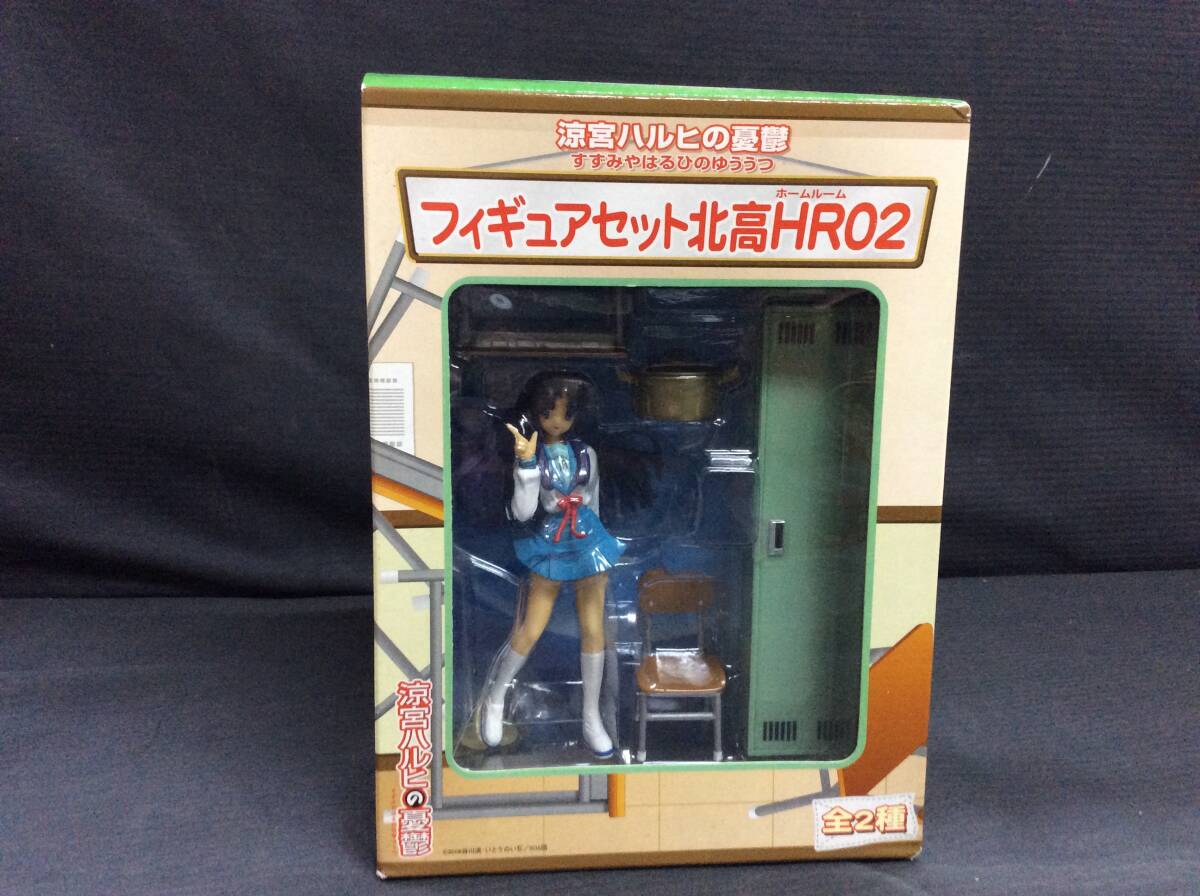 2025年最新】Yahoo!オークション -北高hrの中古品・新品・未使用