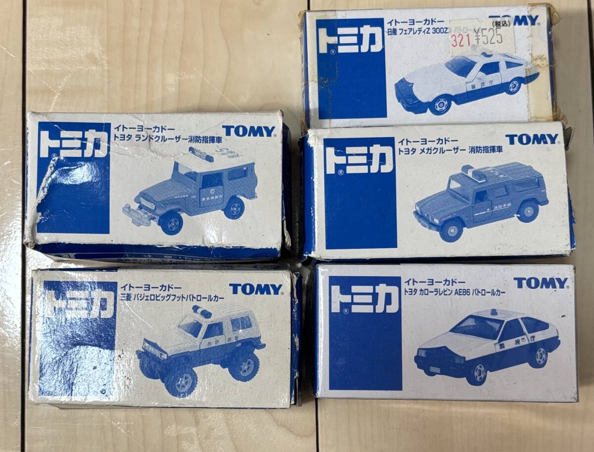 トミカ イトーヨーカドー マツダ サバンナレーシング パトカー