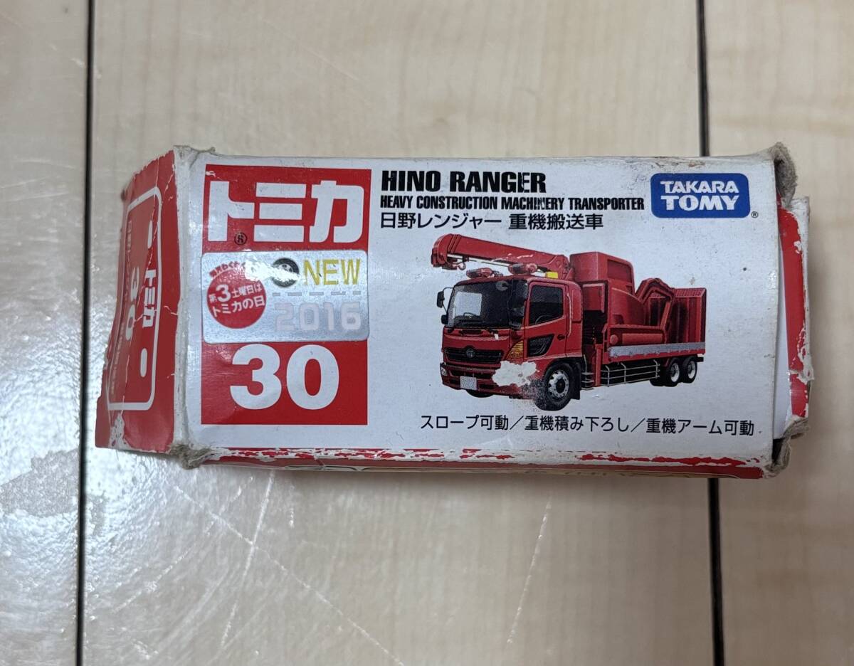 2025年最新】Yahoo!オークション -トミカ ヤマハの中古品・新品 2025年最新】Yahoo!オークション -トミカ ヤマハの中古品・新品