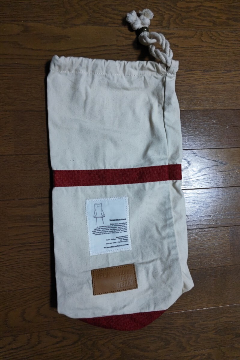 Yahoo!オークション -「ヘリノックス サンセットチェア」の落札 Yahoo!オークション -「ヘリノックス サンセットチェア」の落札