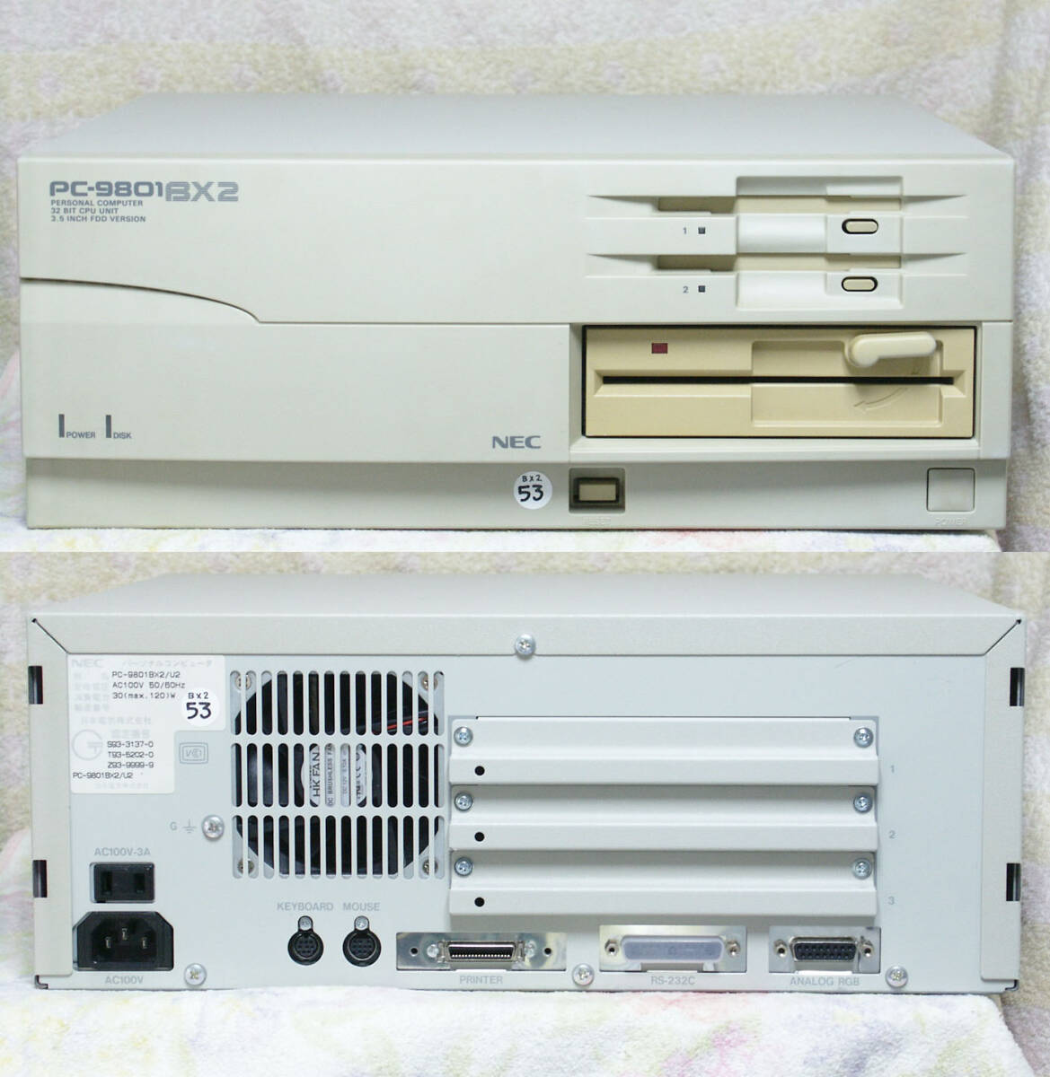 PC-9801BX2-page