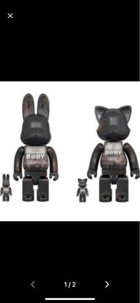 新品 未開封 MY FIRST B@BY SPACE Ver. 100% & 400% メディコムトイ ベアブリック MEDICOM TOY