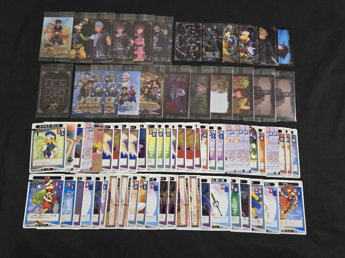 Yahoo!オークション -「キングダムハーツtcg」の落札相場・落札価格 Yahoo!オークション -「キングダムハーツtcg」の落札相場・落札価格