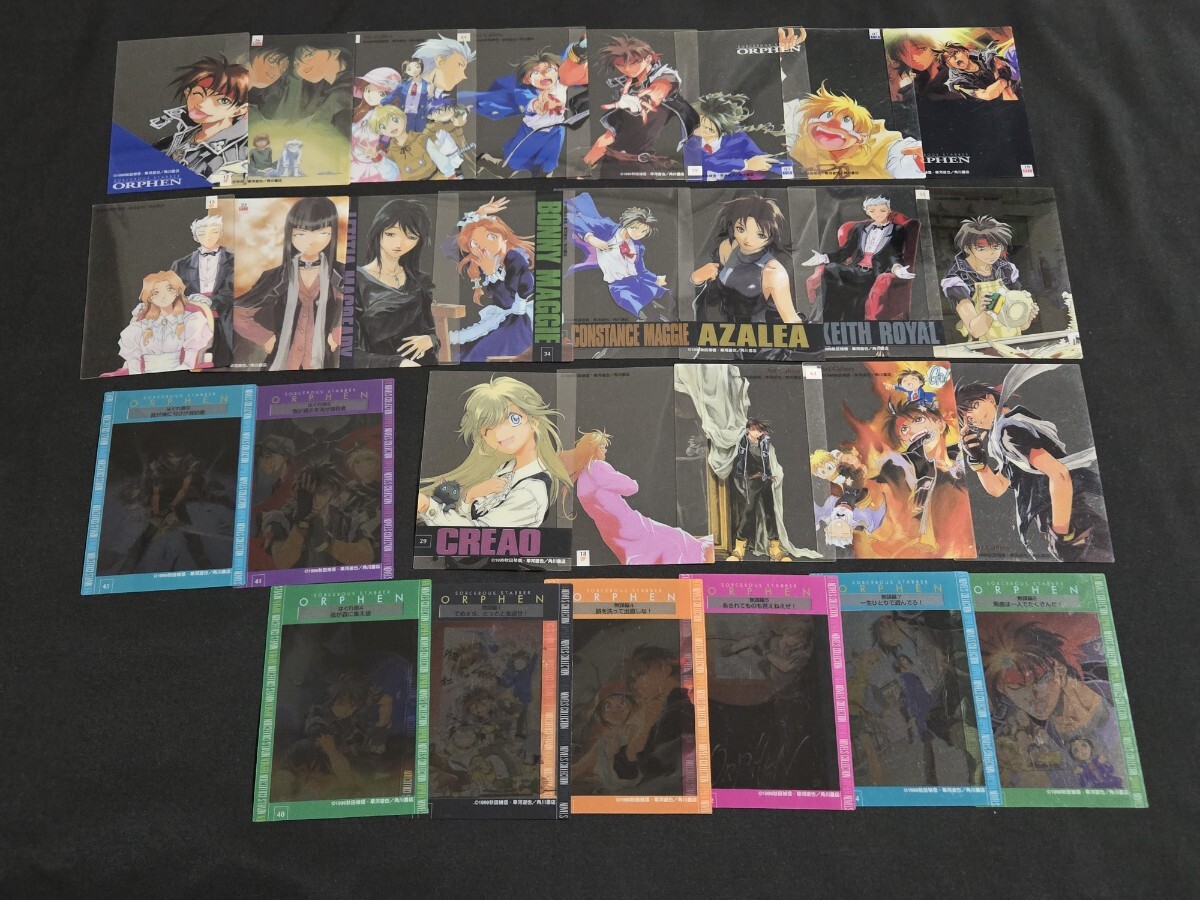 2025年最新】Yahoo!オークション -魔術士オーフェン カードの