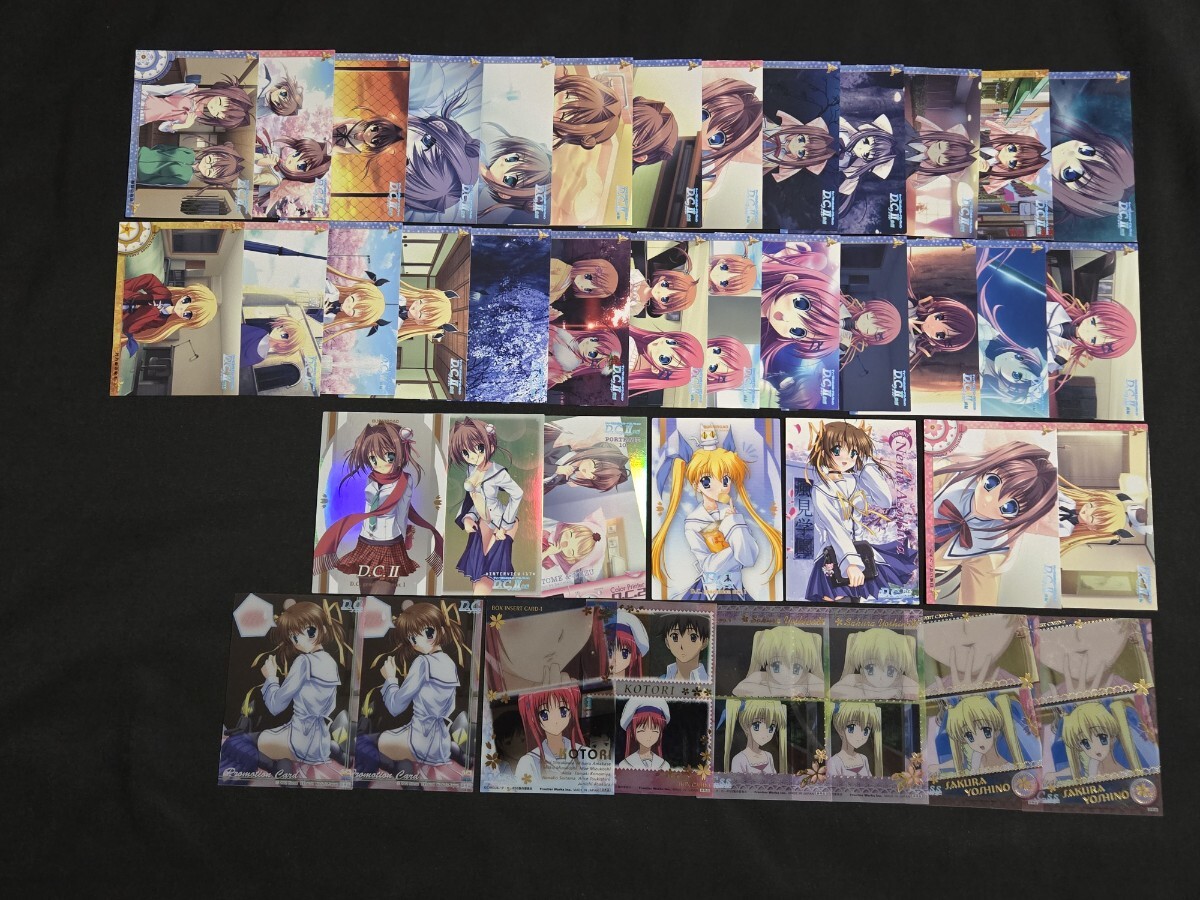 2025年最新】Yahoo!オークション -~ダ・カーポ 2025年最新】Yahoo!オークション -~ダ・カーポ