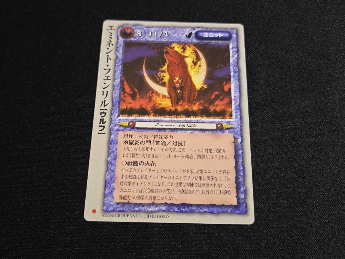 Yahoo!オークション -「モンコレ プロモ」(おもちゃ、ゲーム) の Yahoo!オークション -「モンコレ プロモ」(おもちゃ、ゲーム) の