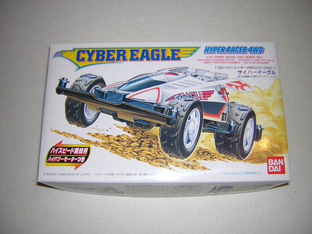 新品 BANDAI CYBER EAGLE ミニ四駆 パチ四駆