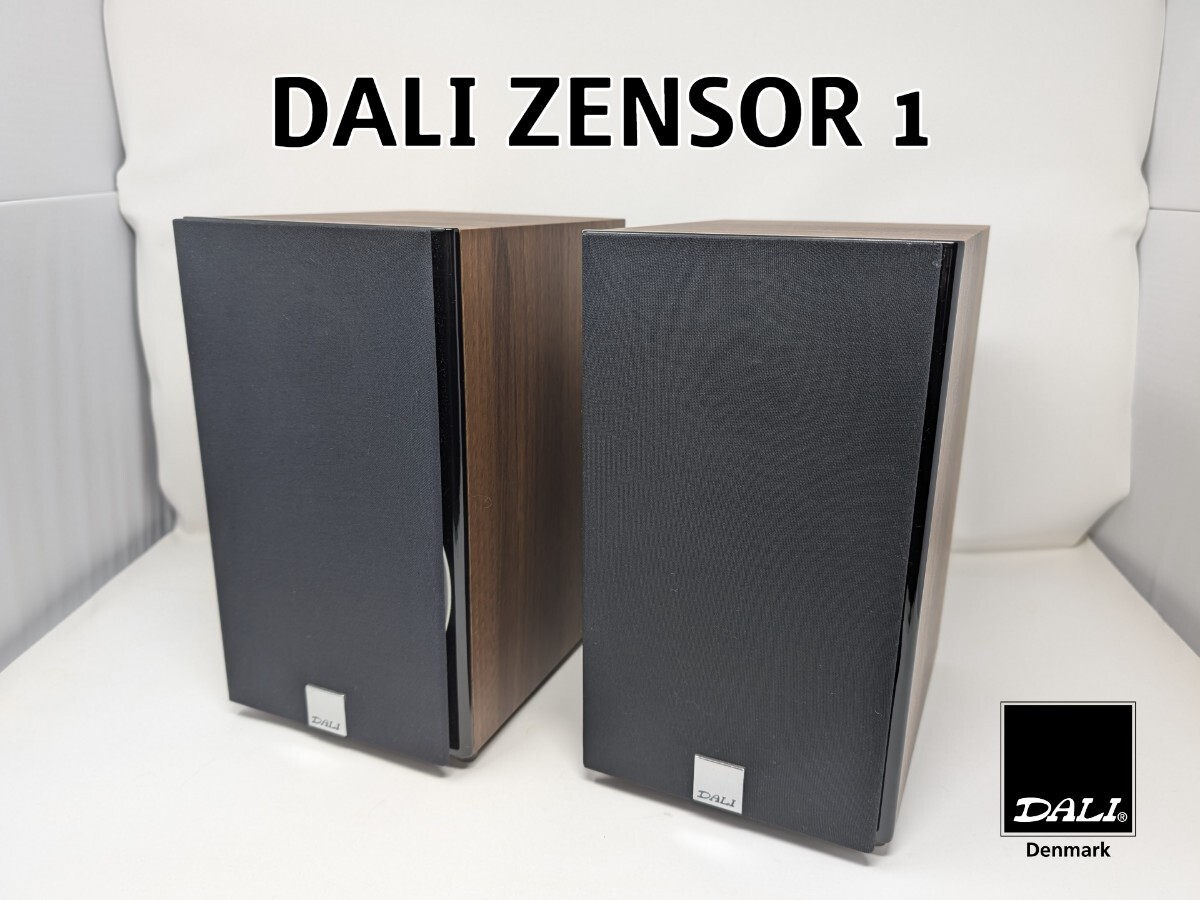 Yahoo!オークション -「dali zensor1」の落札相場・落札価格 Yahoo!オークション -「dali zensor1」の落札相場・落札価格