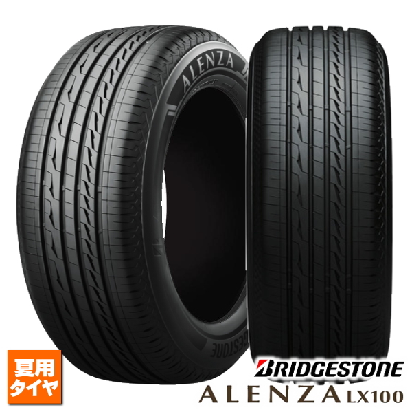 2025年最新】Yahoo!オークション -235/55r19 lx100の中古品 2025年最新】Yahoo!オークション -235/55r19 lx100の中古品