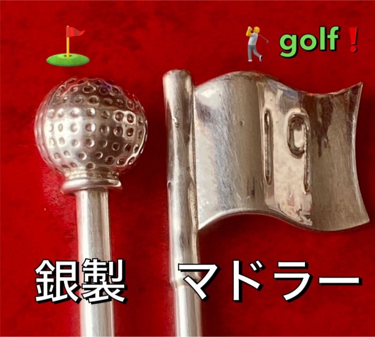 Yahoo!オークション -「ゴルフ」(銀製) (金属工芸)の落札相場 Yahoo!オークション -「ゴルフ」(銀製) (金属工芸)の落札相場