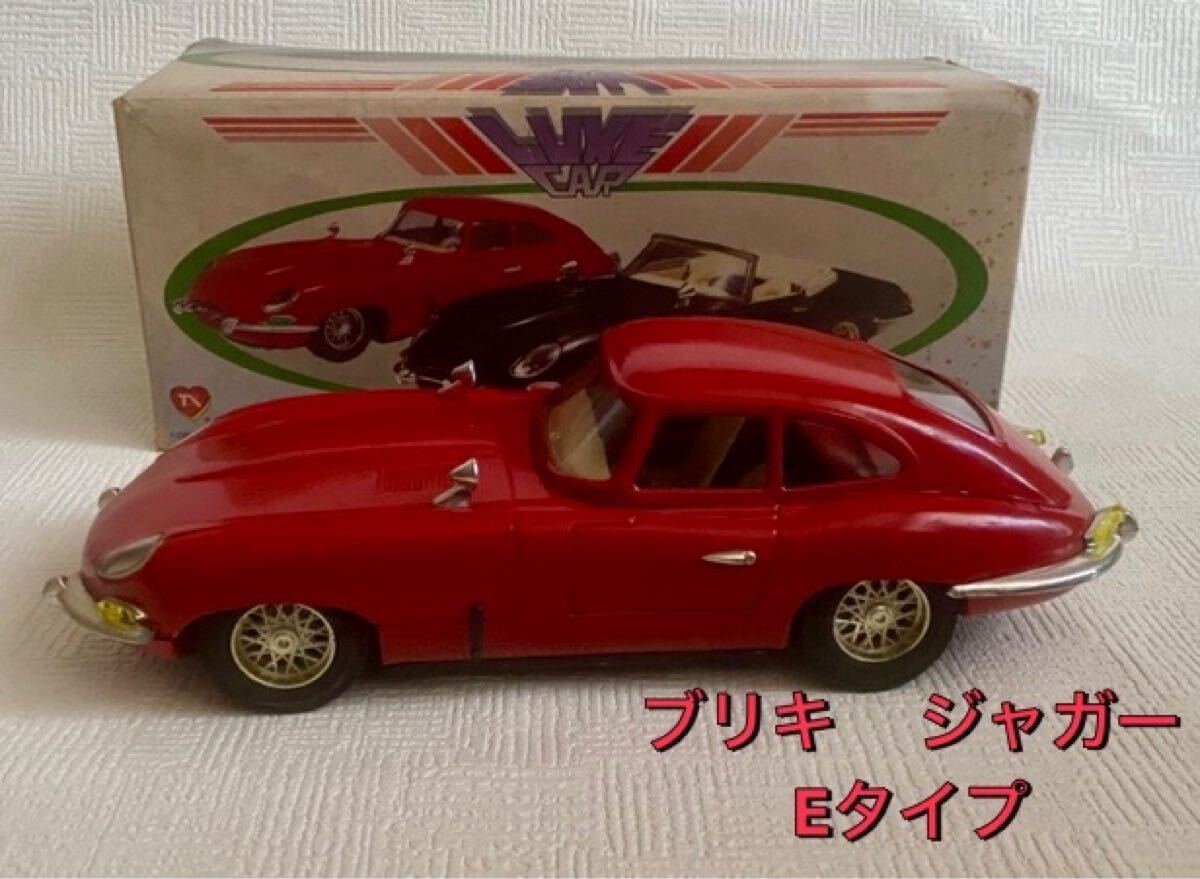 Yahoo!オークション -「(ジャガー ジャグアー アーデン arden Yahoo!オークション -「(ジャガー ジャグアー アーデン arden