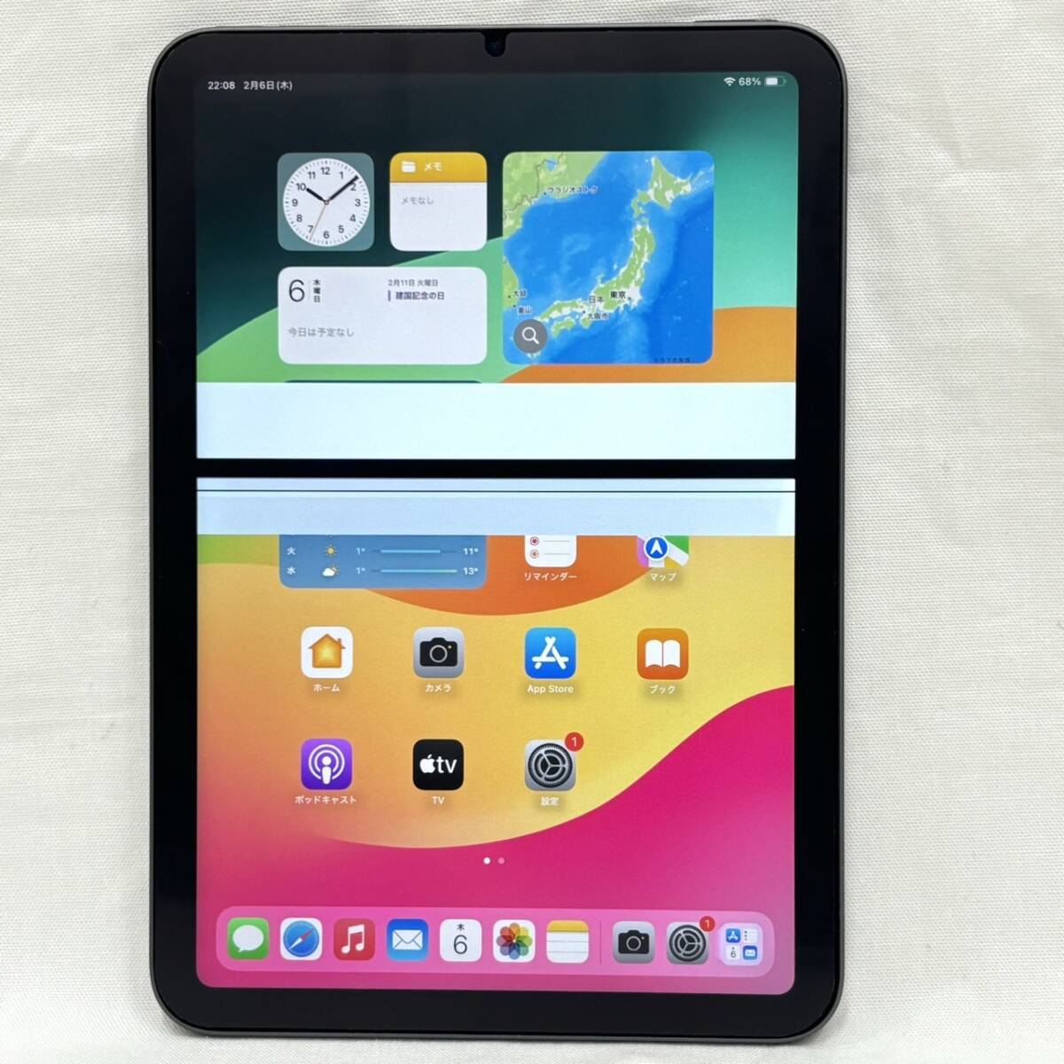 Yahoo!オークション -「ipad mini 6 ジャンク」の落札相場・落札価格 Yahoo!オークション -「ipad mini 6 ジャンク」の落札相場・落札価格