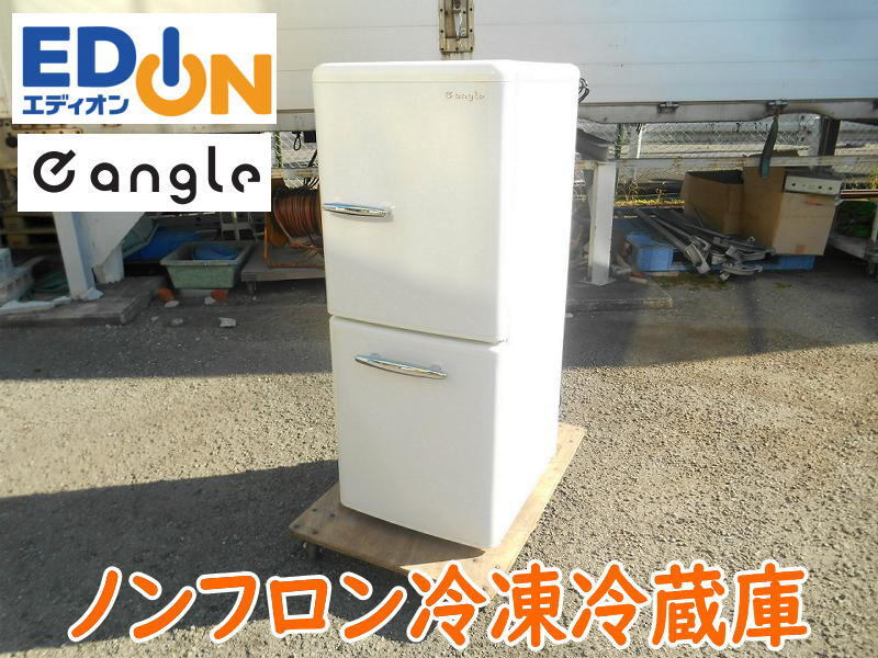 2025年最新】Yahoo!オークション -ANG-RE151-A1の中古品・新品 2025年最新】Yahoo!オークション -ANG-RE151-A1の中古品・新品
