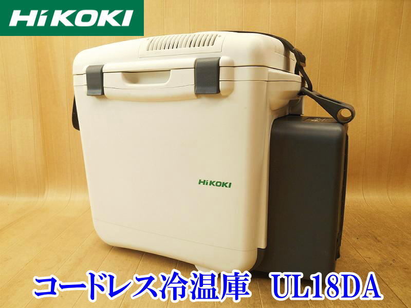 2025年最新】Yahoo!オークション -ul18daの中古品・新品・未使用 2025年最新】Yahoo!オークション -ul18daの中古品・新品・未使用