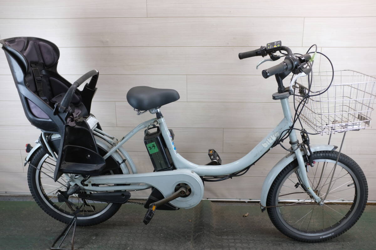 Yahoo!オークション -「ブリヂストン bikke」(電動アシスト Yahoo!オークション -「ブリヂストン bikke」(電動アシスト