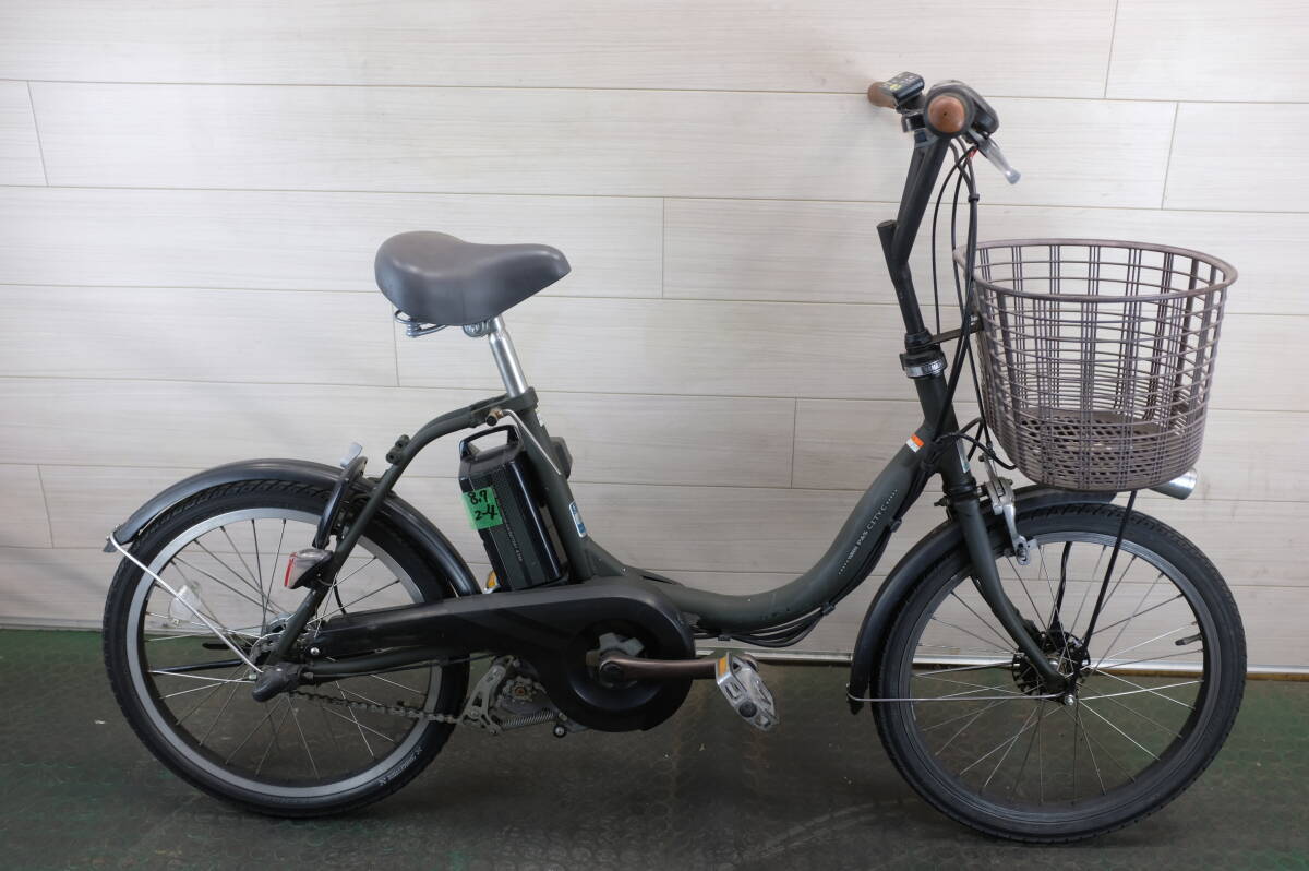 Yahoo!オークション -「yamaha pas city c」(電動アシスト自転車 Yahoo!オークション -「yamaha pas city c」(電動アシスト自転車