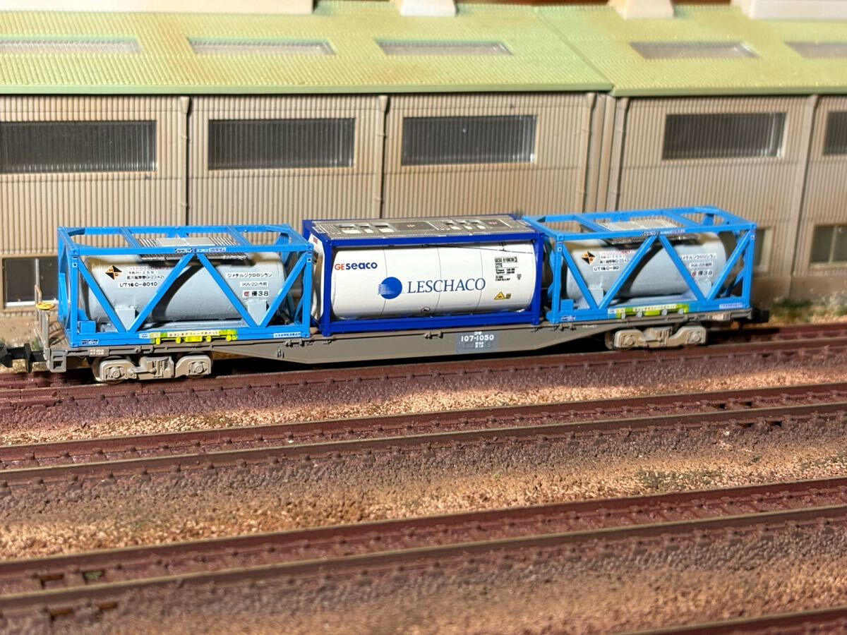 Yahoo!オークション -「1050」(貨物列車) (Nゲージ)の落札相場 Yahoo!オークション -「1050」(貨物列車) (Nゲージ)の落札相場