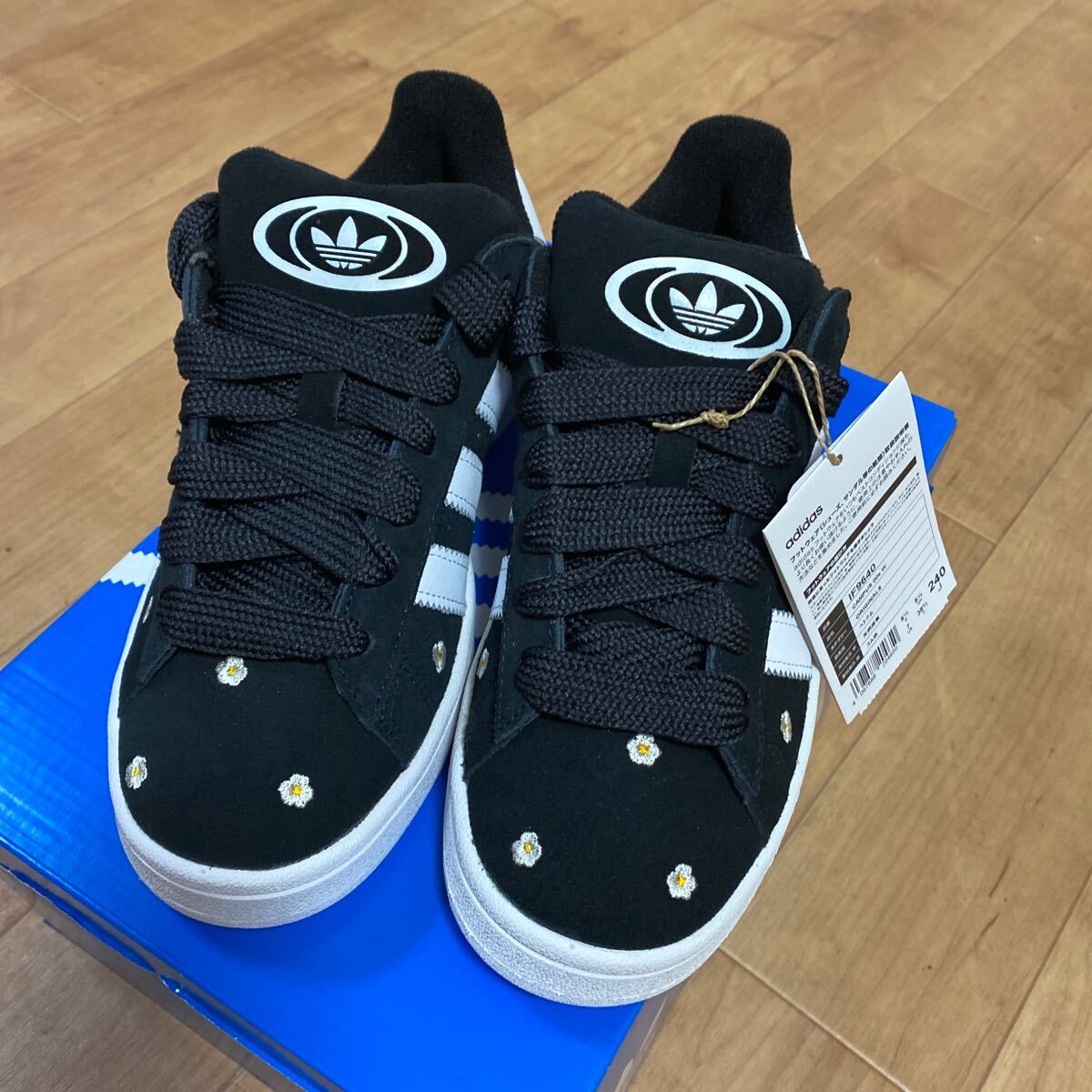楽天市場】【1000円クーポン】期間限定で配布中!!adidas adidas