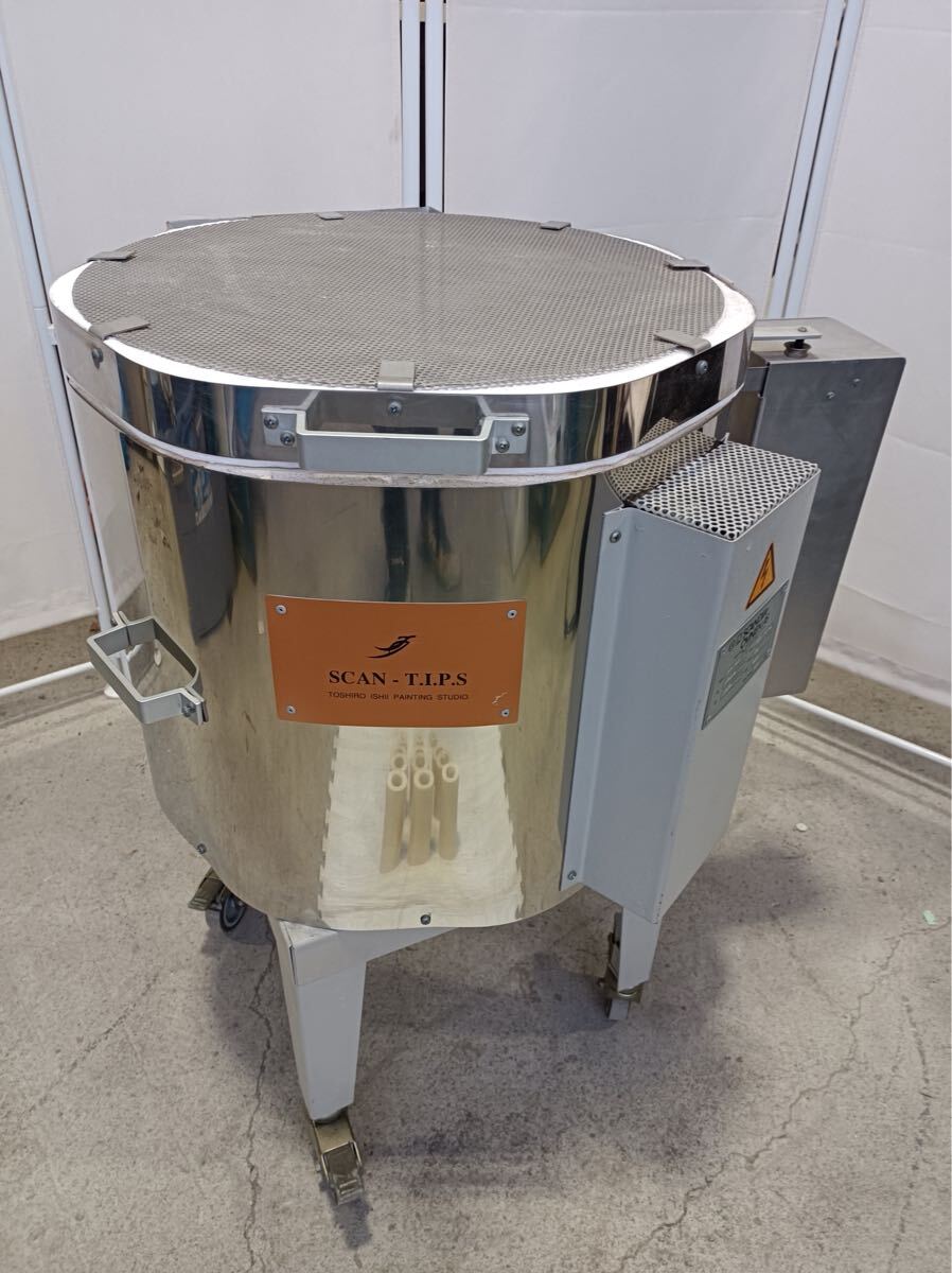 中古】（シンリュウ）電気陶芸窯 MR-10KD